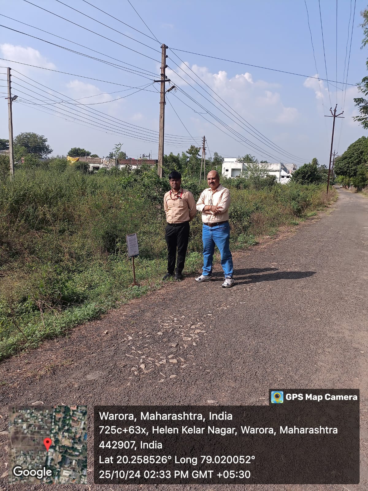 Punjab National Bank Auctions for Residential property in Wardha, Madhya Pradesh image 2 of 3 in Hinganghat, Wardha | Punjab National Bank auction property