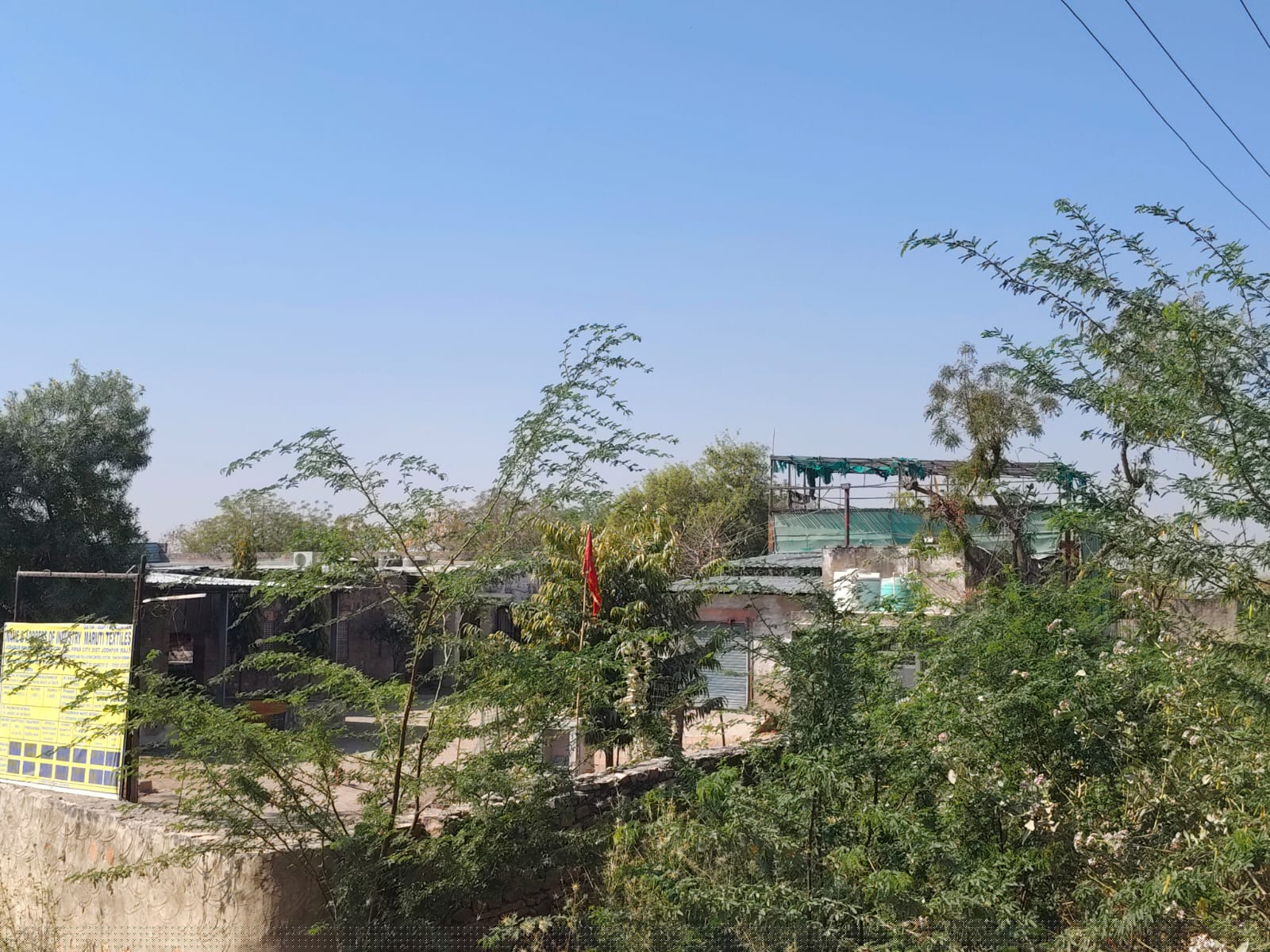 Bank of Baroda Auctions for Industrials property in Jodhpur, Rajasthan image 2 of 2 in Pipar City, Jodhpur | Bank of Baroda auction property