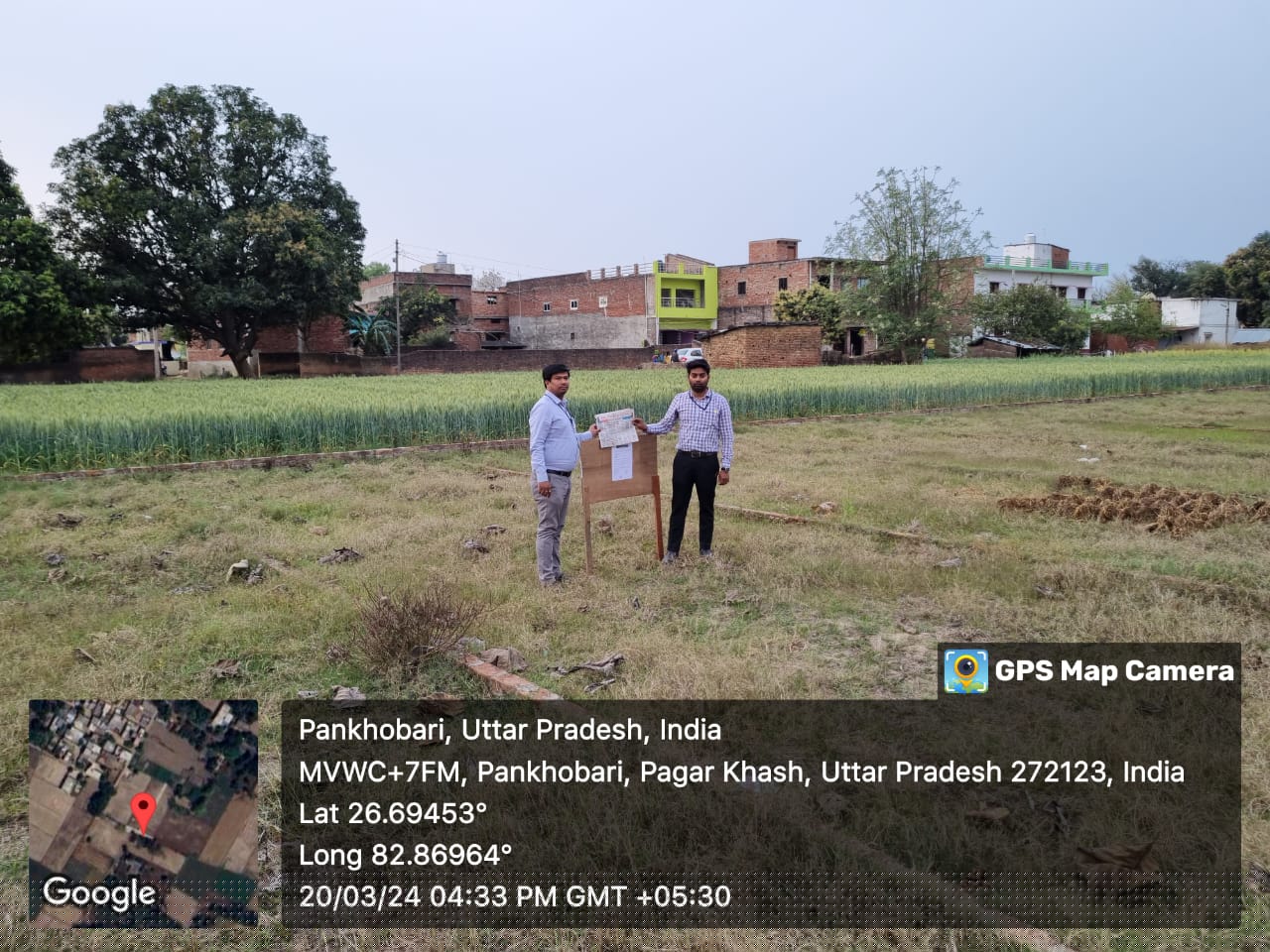 Canara Bank Auctions for Residential property in Basti, Uttar Pradesh image 3 of 3 in Basti, Basti | Canara Bank auction property