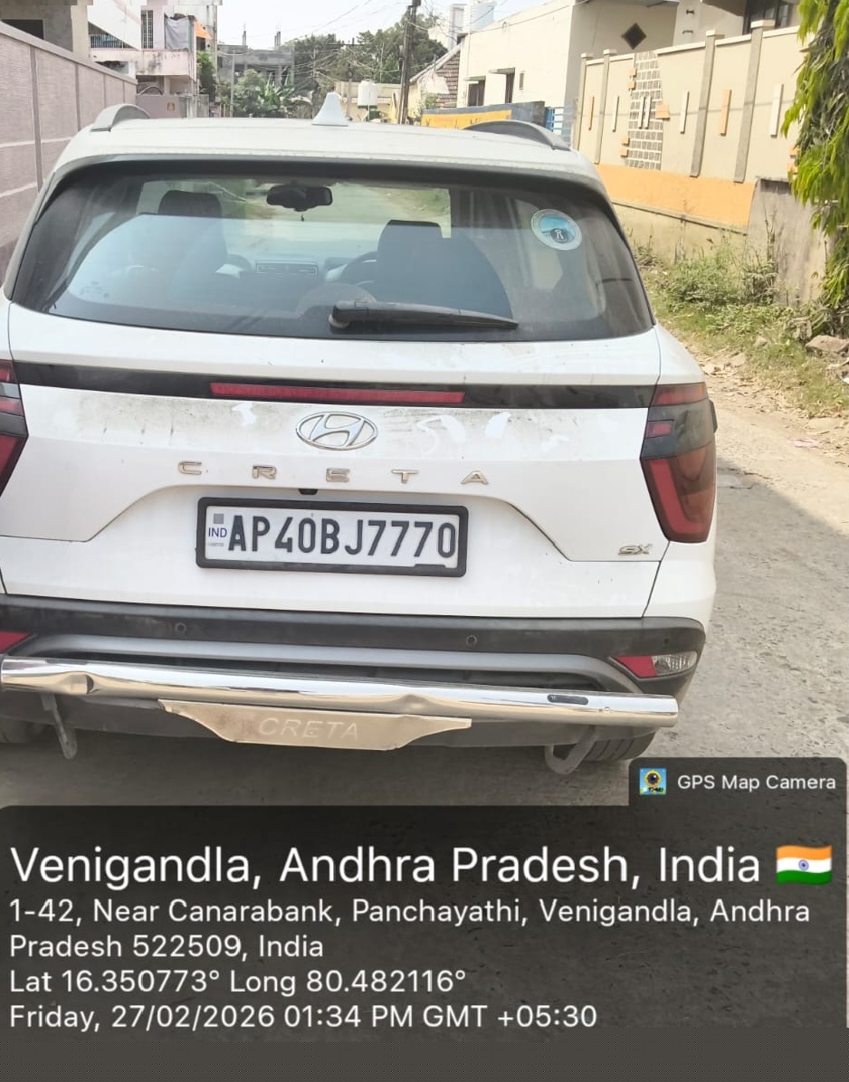 Canara Bank Auctions for undefined property in Guntur, Andhra Pradesh image 4 of 4 in Guntur, Guntur | Canara Bank auction property