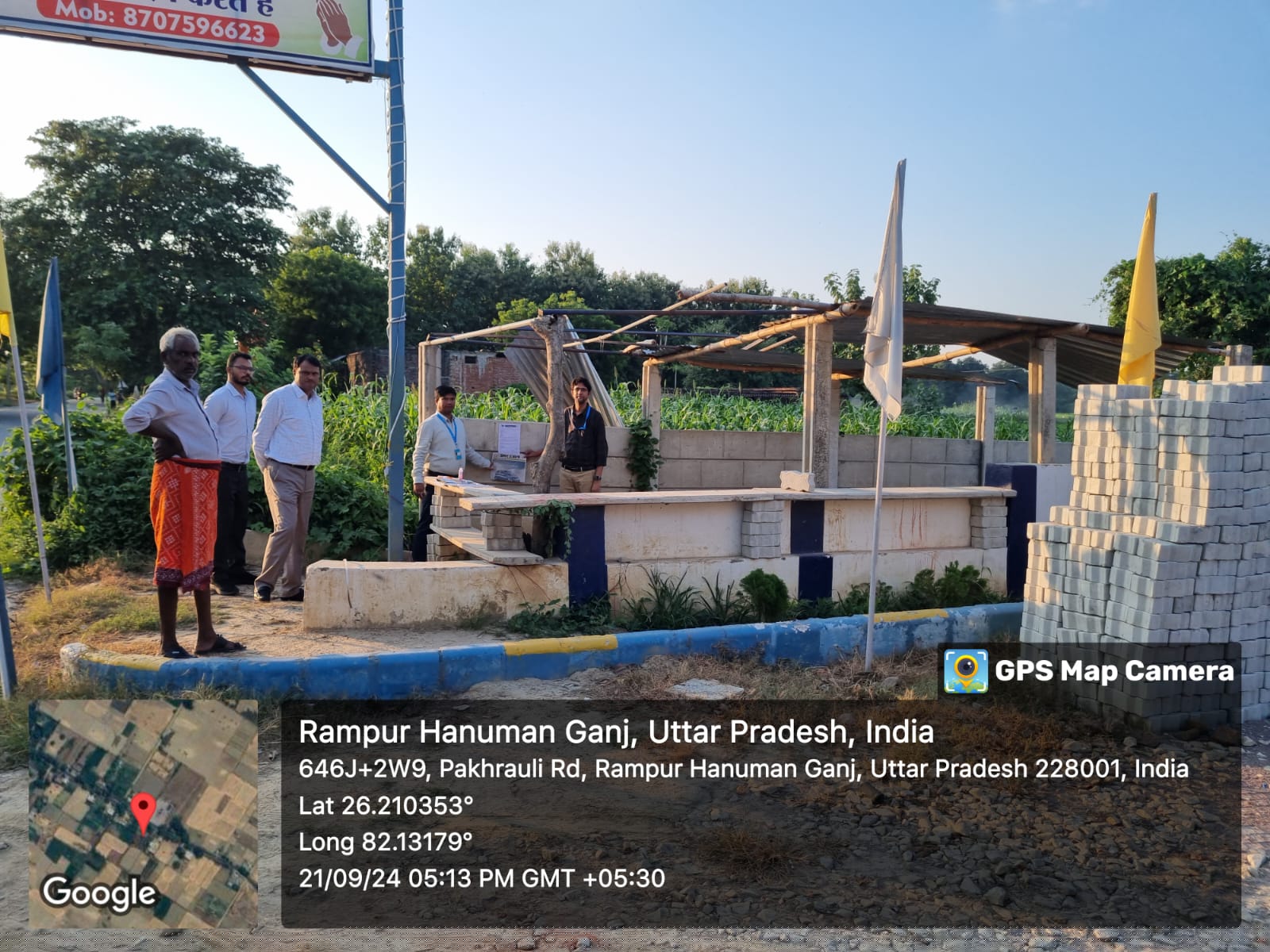 Canara Bank Auctions for Residential property in Sultanpur, Uttar Pradesh image 2 of 2 in Sultanpur, Sultanpur | Canara Bank auction property