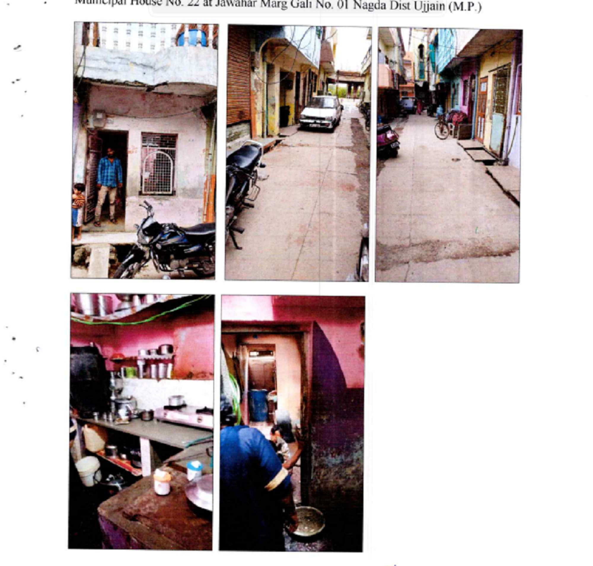 Canara Bank Auctions for Residential property in Ujjain, Madhya Pradesh image 2 of 2 in Nagda, Ujjain | Canara Bank auction property