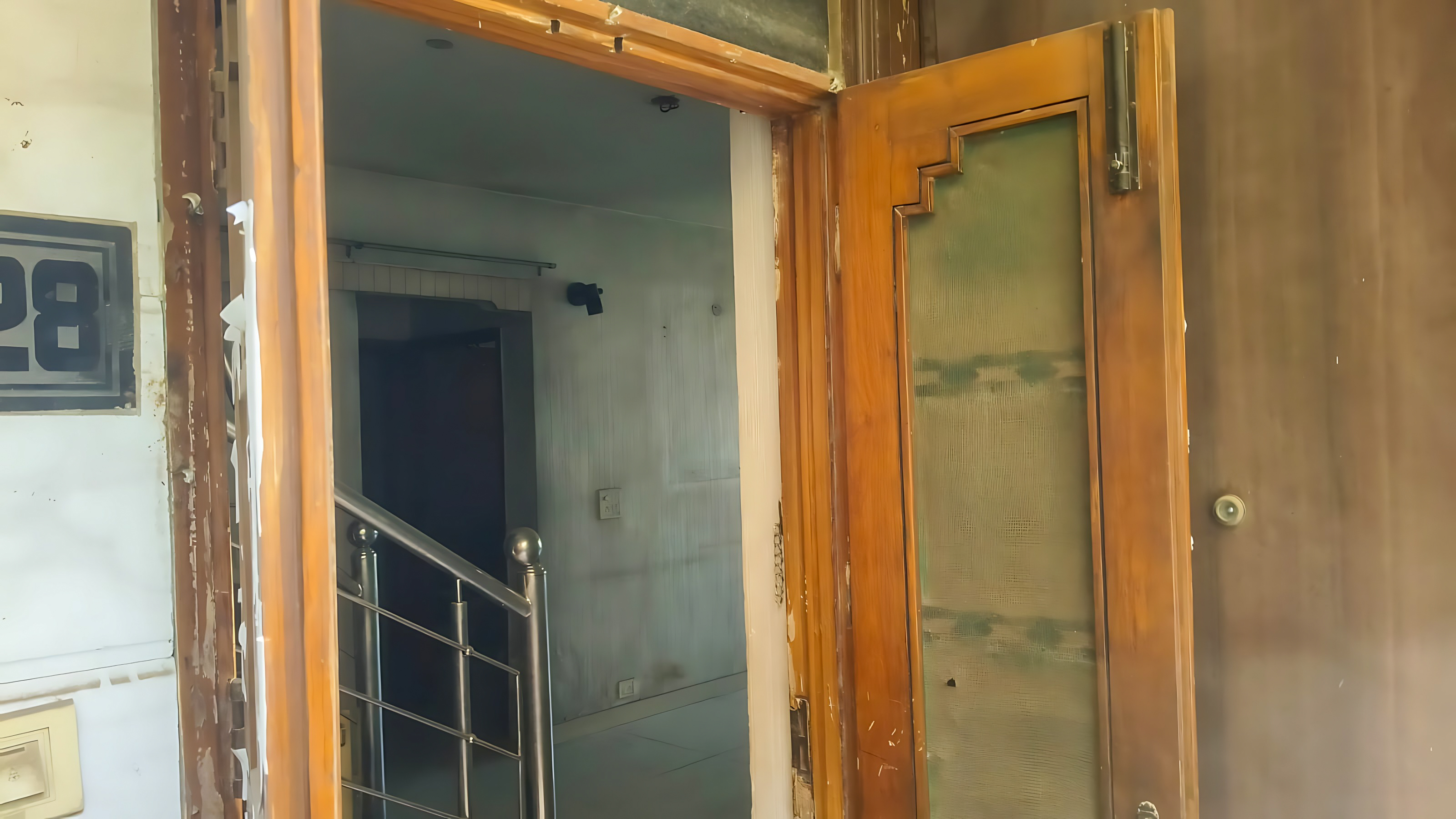 Bank of Maharashtra Auctions for Residential property in New Delhi, Delhi image 21 of 25 in New Delhi, New Delhi | Bank of Maharashtra auction property