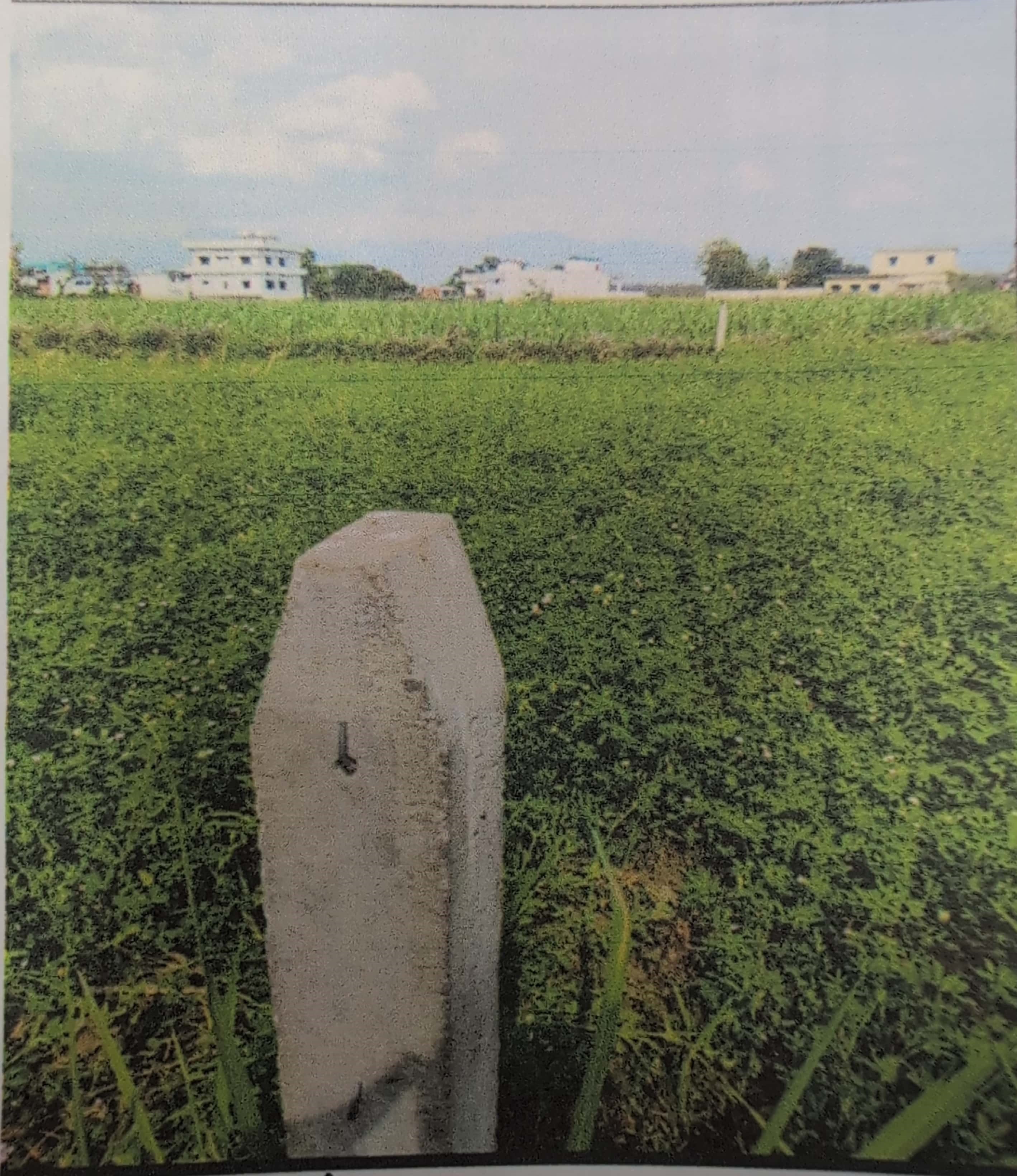 Punjab National Bank Auctions for Residential property in Dehradun, Uttarakhand image 2 of 4 in Dehradun, Dehradun | Punjab National Bank auction property