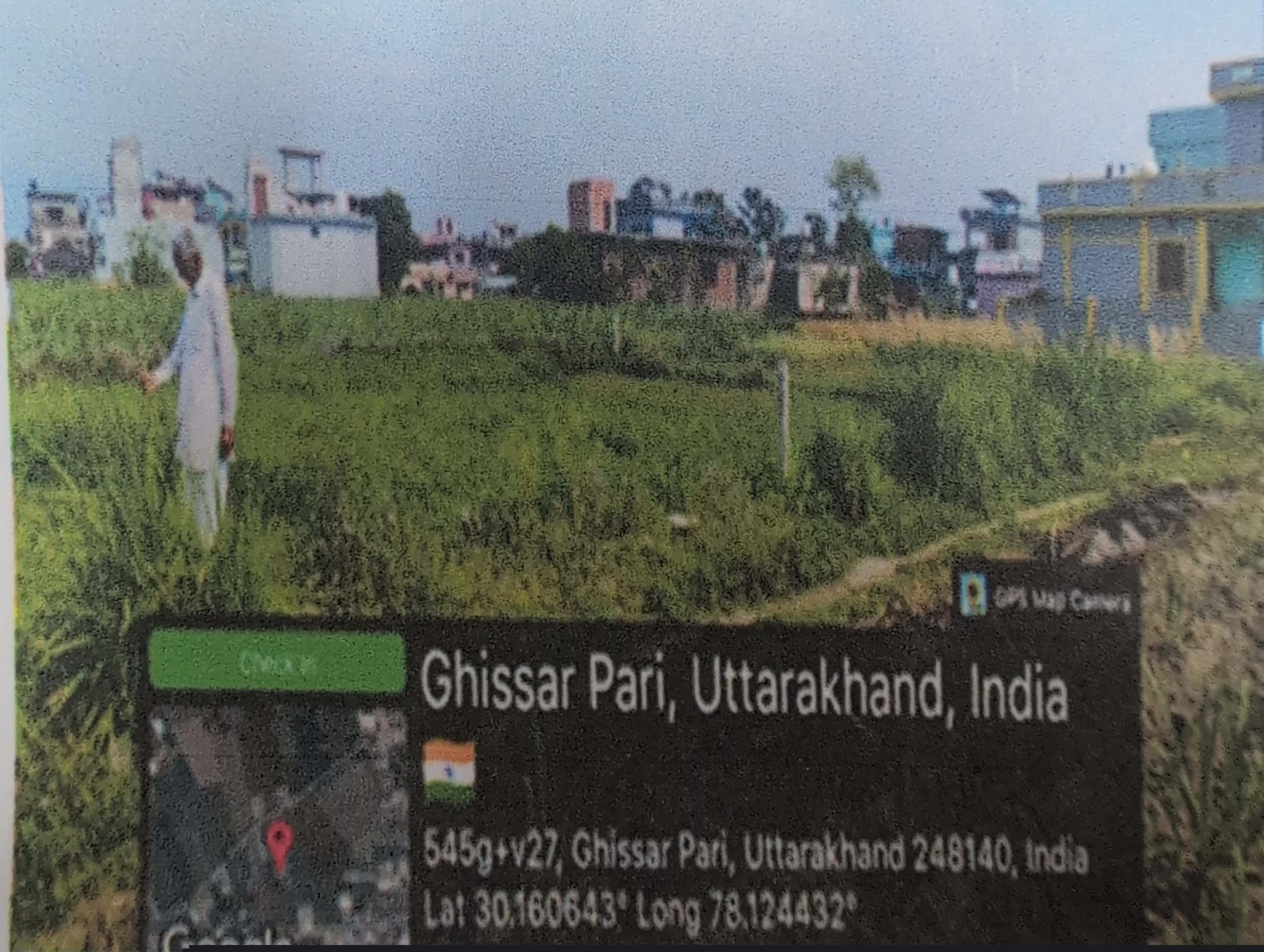 Punjab National Bank Auctions for Residential property in Dehradun, Uttarakhand image 3 of 4 in Dehradun, Dehradun | Punjab National Bank auction property