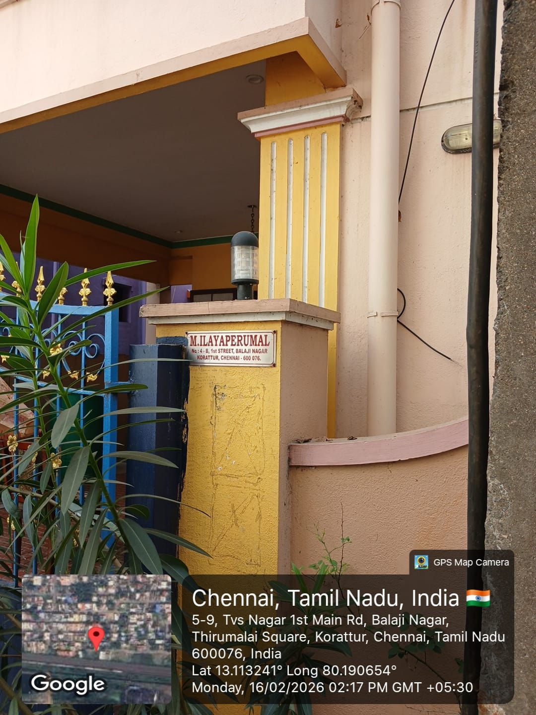 Central Bank of India Auctions for Residential property in Chennai, Tamil Nadu image 2 of 4 in Chennai, Chennai | Central Bank of India auction property