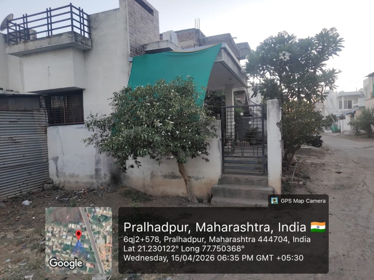 Bank of India Auctions for Residential property in Amravati, Maharashtra image 6 of 6 in Chandurbazar, Amravati | Bank of India auction property