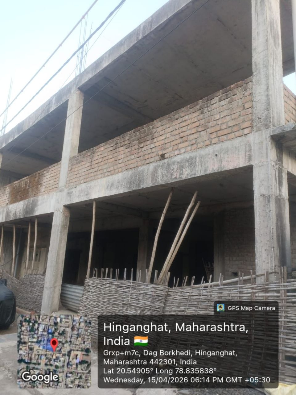 Bank of India Auctions for Residential property in Wardha, Madhya Pradesh image 6 of 6 in Hinganghat, Wardha | Bank of India auction property