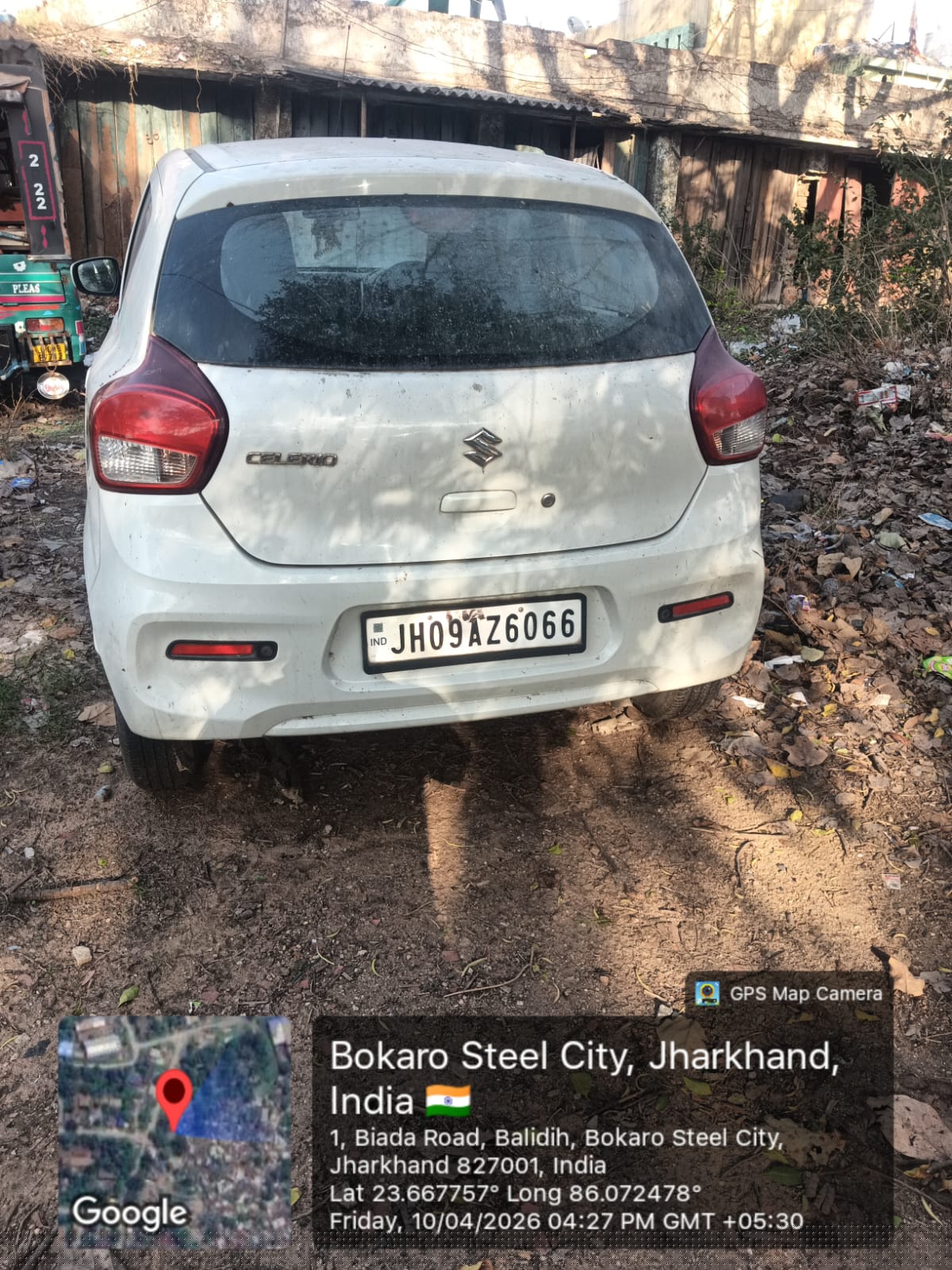 Bank of India Auctions for undefined property in Bokaro, Jharkhand image 2 of 3 in Bokaro Steel City, Bokaro | Bank of India auction property