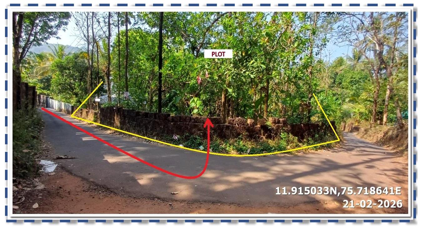 Bank of Baroda Auctions for Residential property in Kannur, Kerala image 3 of 5 in Iritty, Kannur | Bank of Baroda auction property