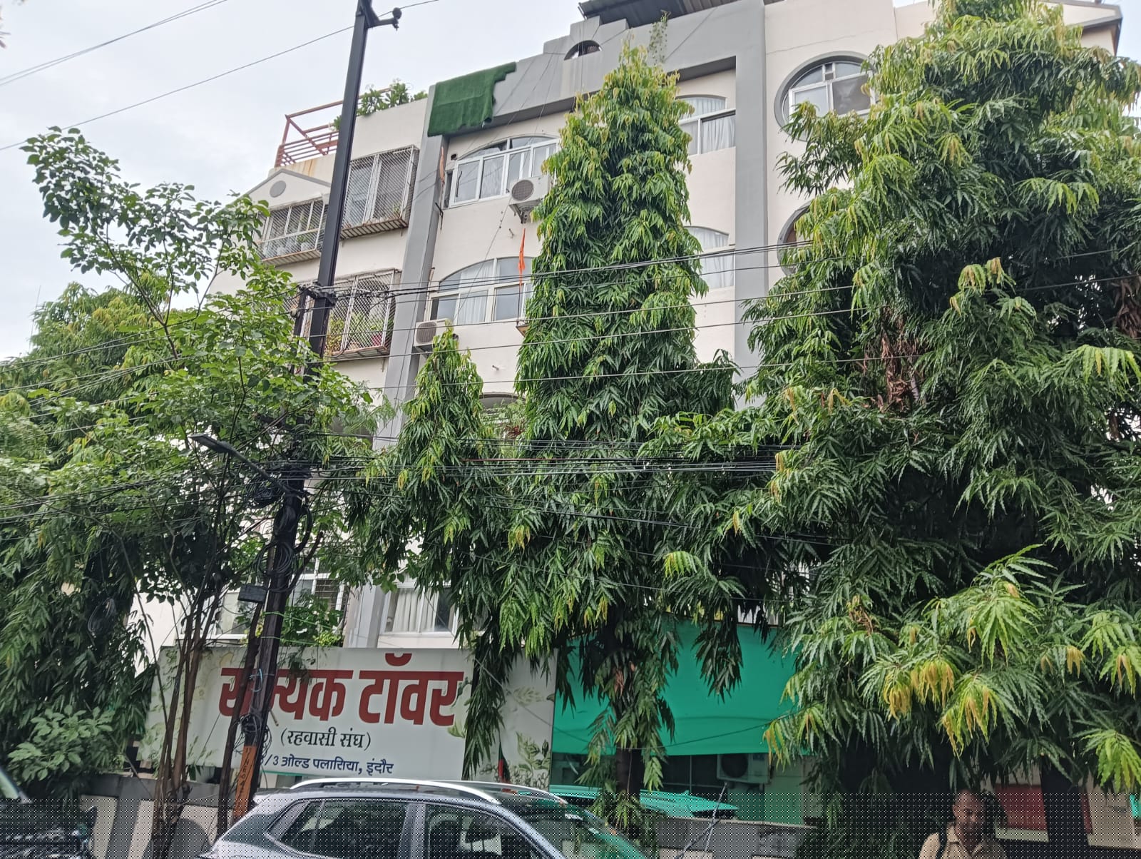 Canara Bank Auctions for Residential property in Indore, Madhya Pradesh image 12 of 14 in Indore, Indore | Canara Bank auction property