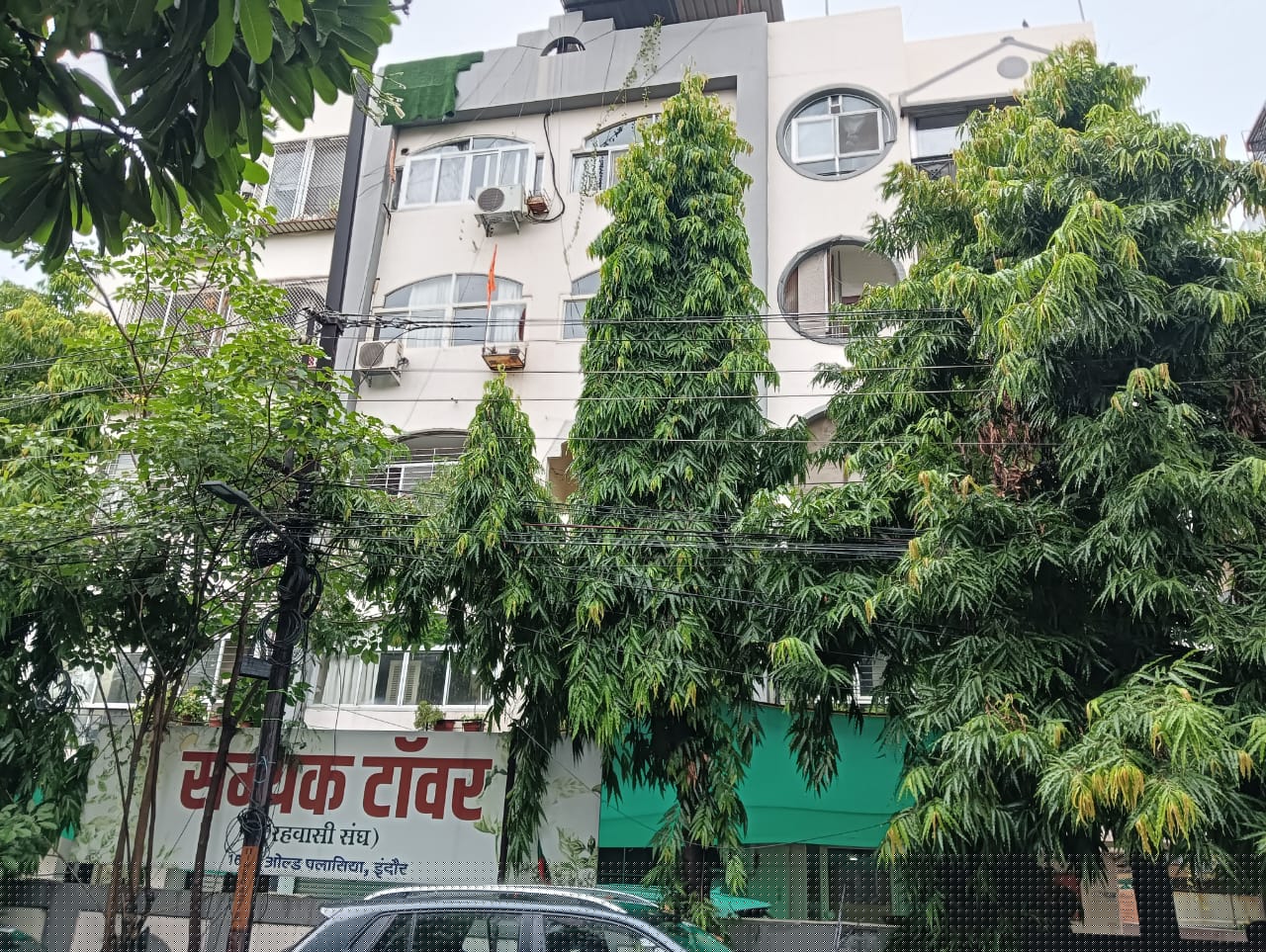 Canara Bank Auctions for Residential property in Indore, Madhya Pradesh image 14 of 14 in Indore, Indore | Canara Bank auction property