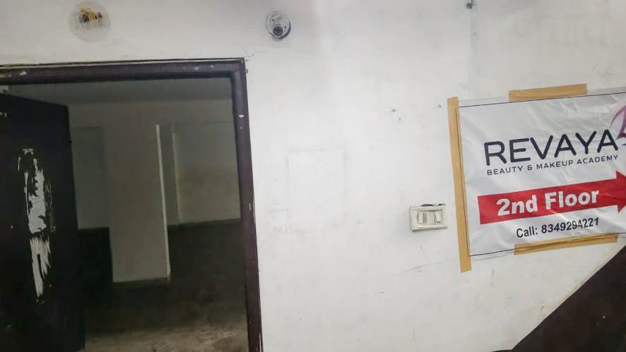 Canara Bank Auctions for Commercial property in Indore, Madhya Pradesh image 17 of 21 in Indore, Indore | Canara Bank auction property