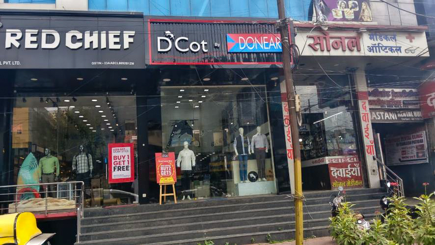 Canara Bank Auctions for Commercial property in Indore, Madhya Pradesh image 4 of 21 in Indore, Indore | Canara Bank auction property