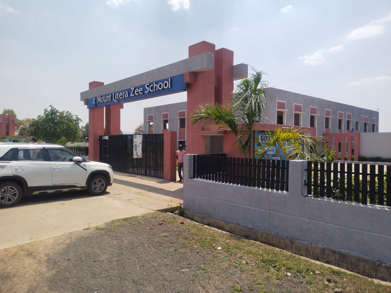 Punjab National Bank Auctions for Residential property in Shahdol, Madhya Pradesh image 4 of 5 in Burhar, Shahdol | Punjab National Bank auction property