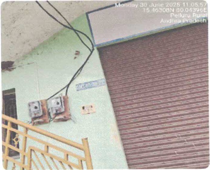 Canara Bank Auctions for Residential property in Prakasam, Andhra Pradesh image 4 of 5 in Ongole, Prakasam | Canara Bank auction property