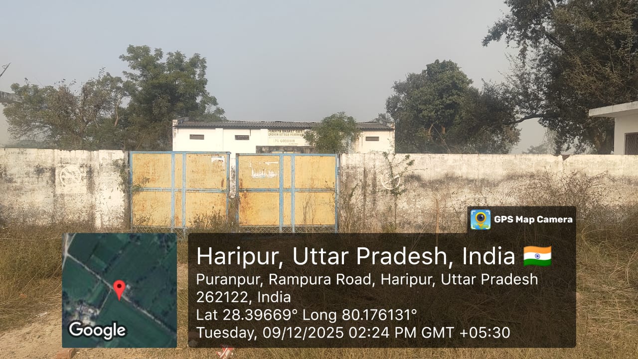 Canara Bank Auctions for Commercial property in Pilibhit, Uttar Pradesh image 2 of 4 in Puranpur, Pilibhit | Canara Bank auction property