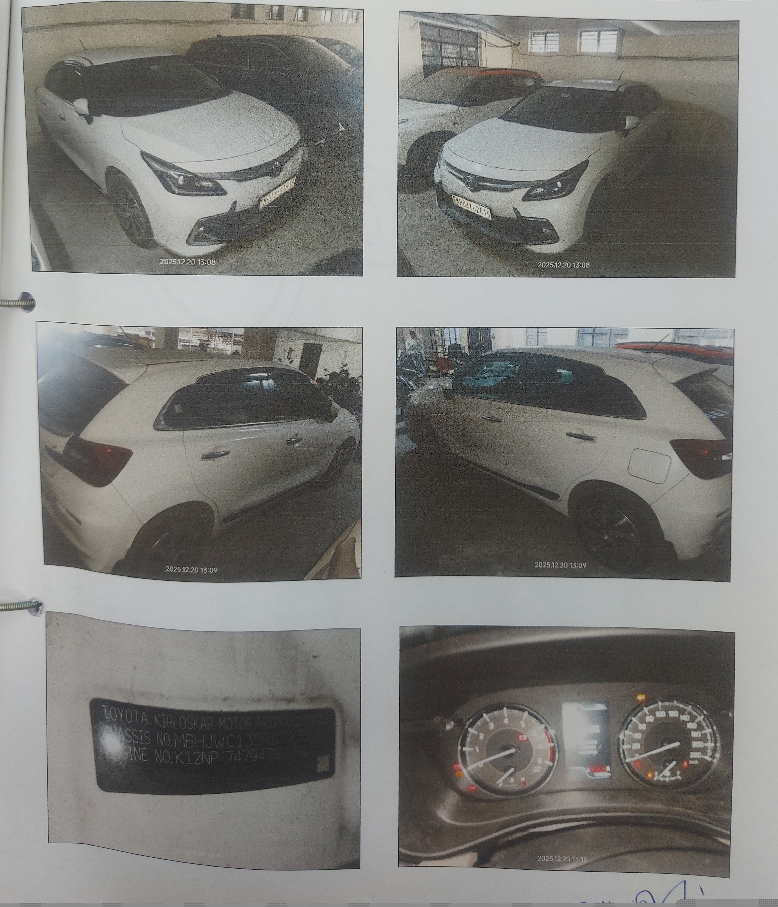 State Bank of India Auctions for Vehicle Auctions property in Bhopal, Madhya Pradesh image 2 of 3 in Bhopal, Bhopal | State Bank of India auction property