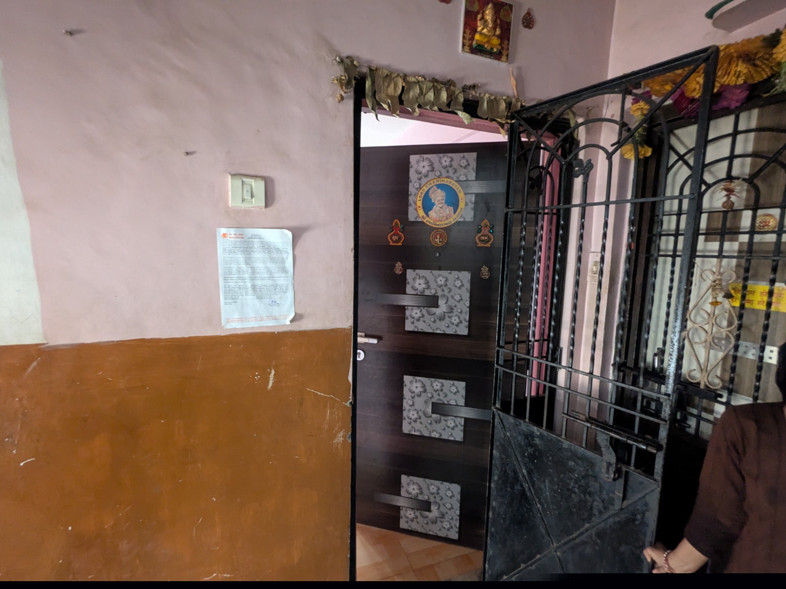 Bank of Baroda Auctions for Residential property in Valsad, Gujarat image 4 of 4 in Balitha, Valsad | Bank of Baroda auction property