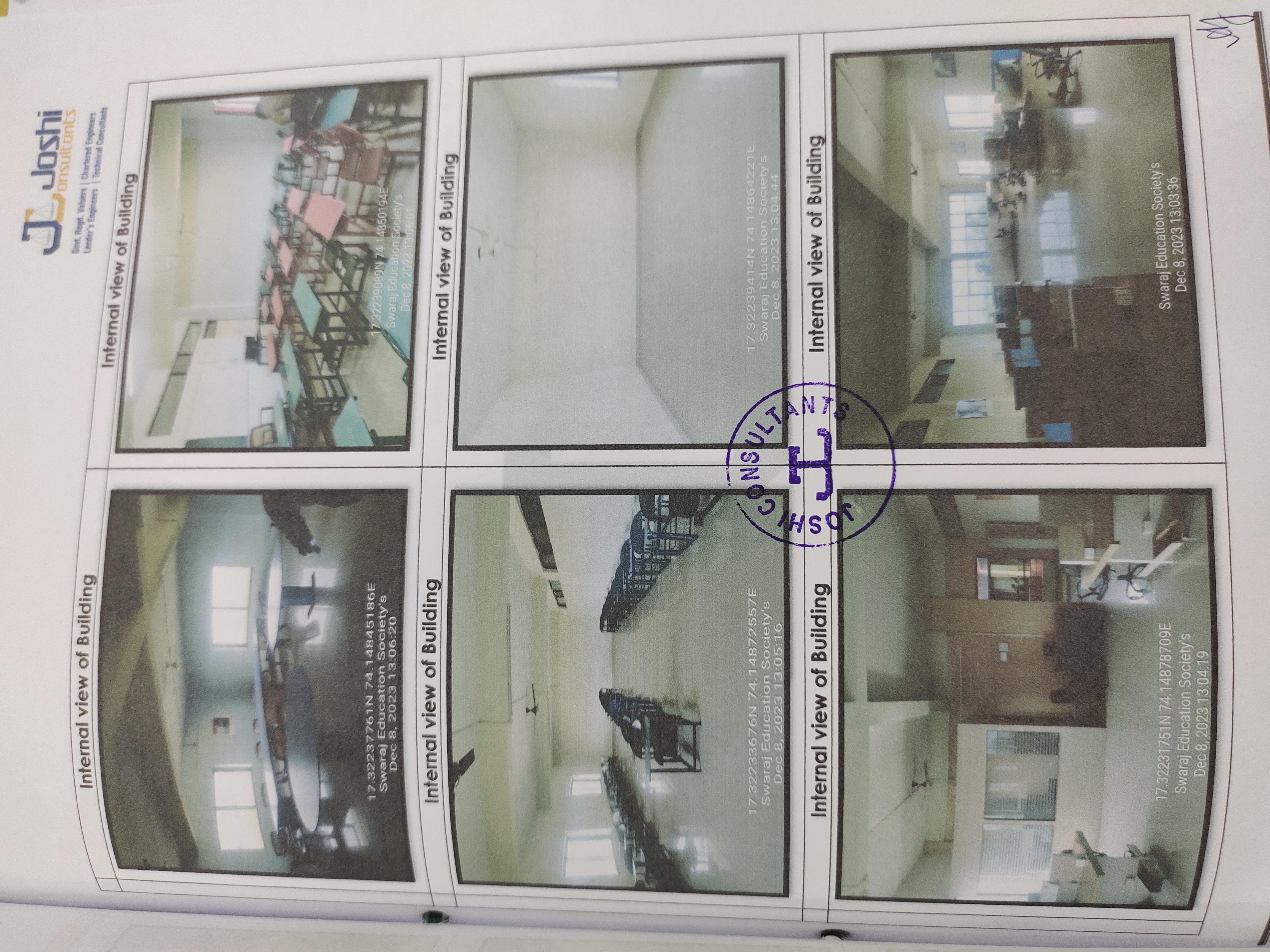 Punjab National Bank Auctions for Commercial property in Satara, Maharashtra image 2 of 3 in Hajarmachi, Satara | Punjab National Bank auction property