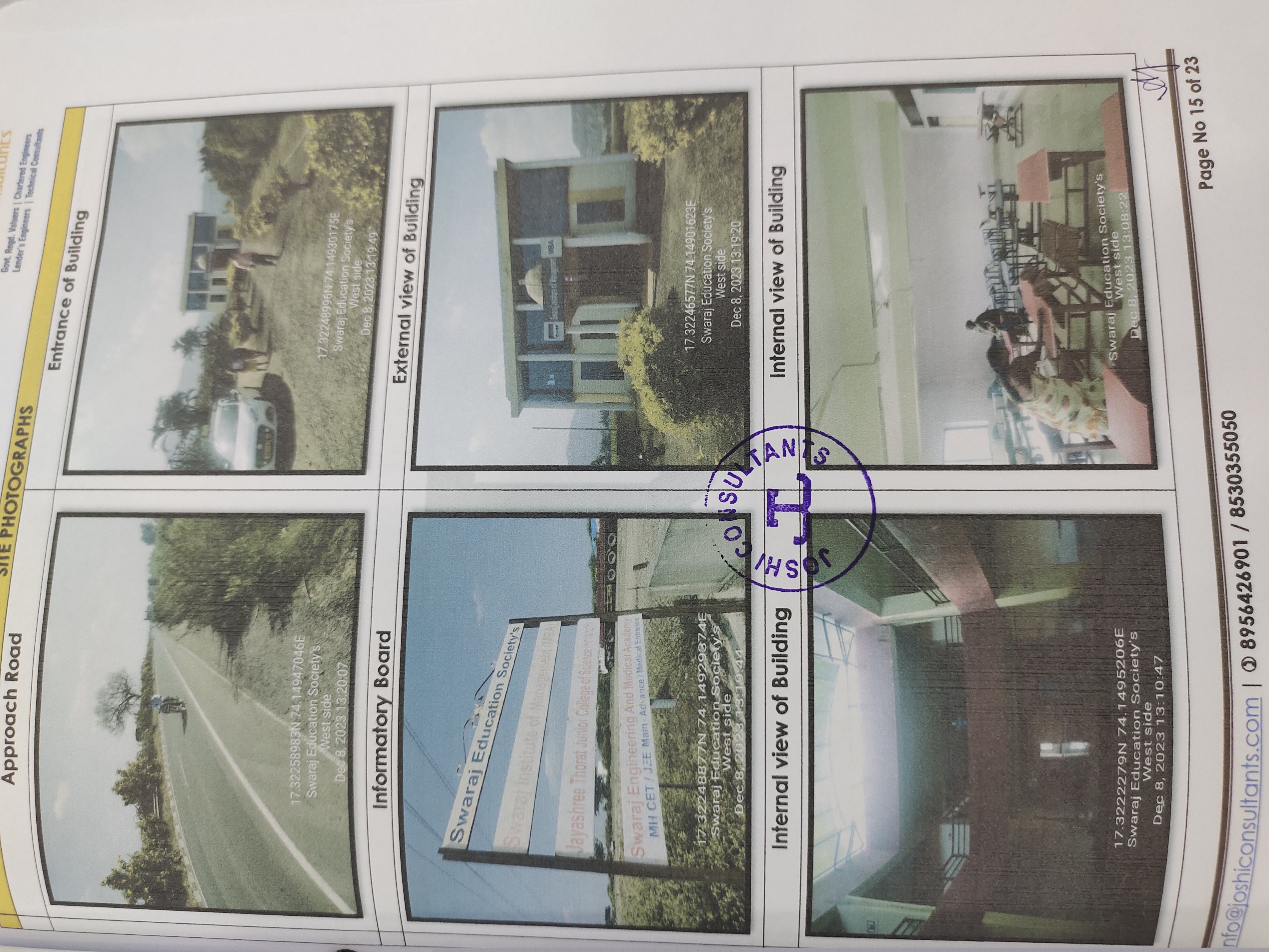 Punjab National Bank Auctions for Commercial property in Satara, Maharashtra image 3 of 3 in Hajarmachi, Satara | Punjab National Bank auction property