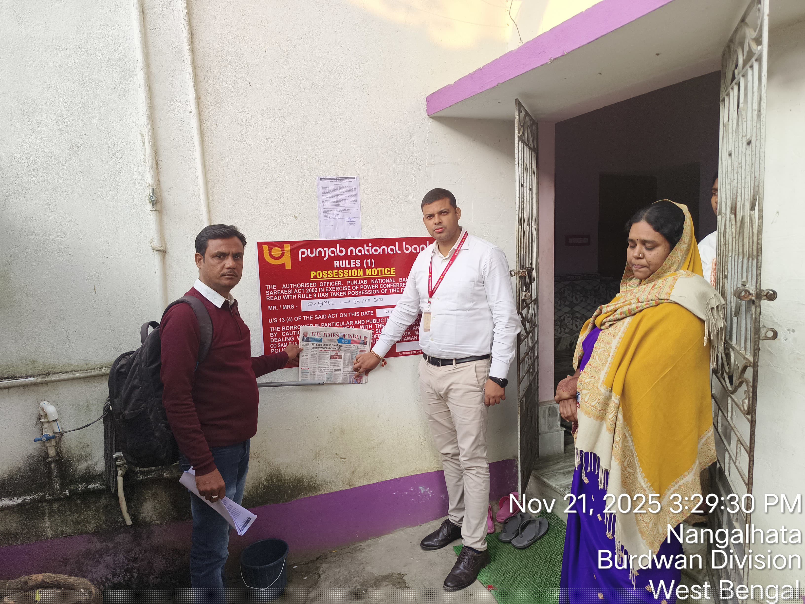 Punjab National Bank Auctions for Residential property in Birbhum, West Bengal image 3 of 3 in Labhpur, Birbhum | Punjab National Bank auction property