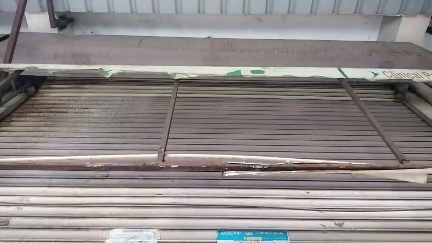 Canara Bank Auctions for Commercial property in Raigad, Maharashtra image 5 of 9 in Khapoli, Raigad | Canara Bank auction property