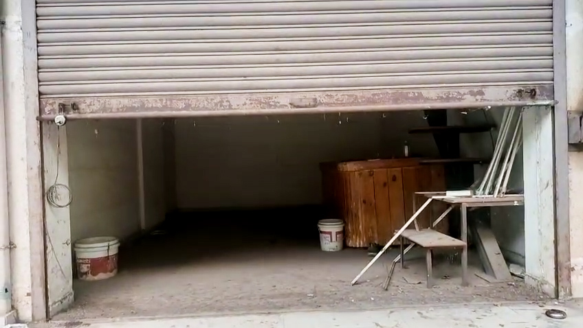 Canara Bank Auctions for Commercial property in Raigad, Maharashtra image 5 of 8 in Khapoli, Raigad | Canara Bank auction property