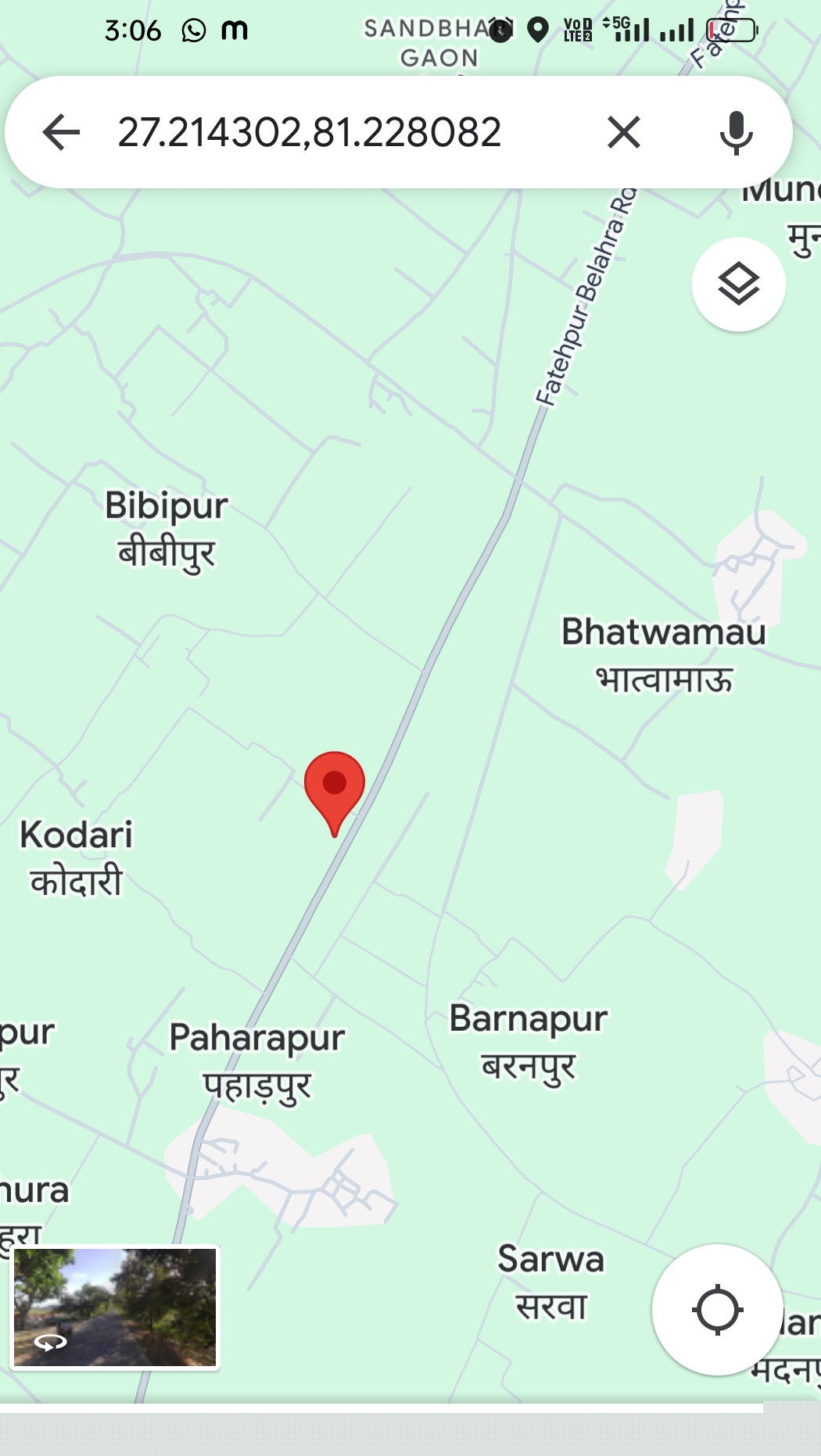 State Bank of India Auctions for Residential property in Barabanki, Uttar Pradesh image 3 of 5 in Barabanki, Barabanki | State Bank of India auction property