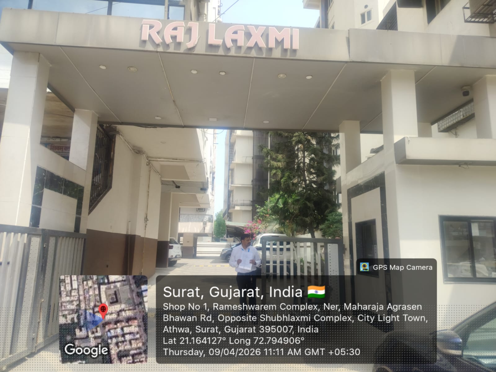Canara Bank Auctions for Residential property in Surat, Gujarat image 2 of 2 in Surat, Surat | Canara Bank auction property