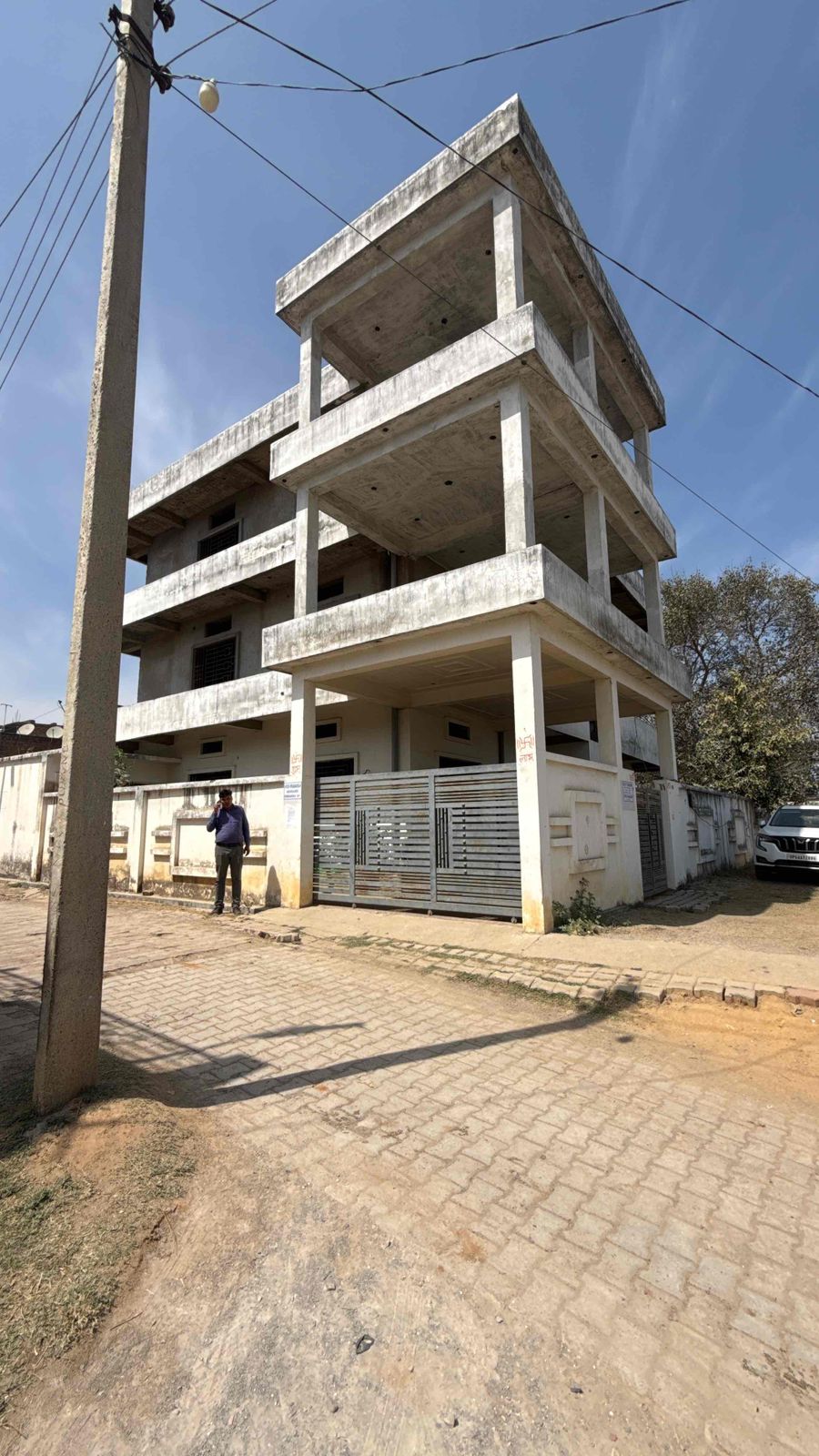 Bank of Baroda Auctions for Residential property in Sonbhadra, Uttar Pradesh image 7 of 9 in Obra, Sonbhadra | Bank of Baroda auction property
