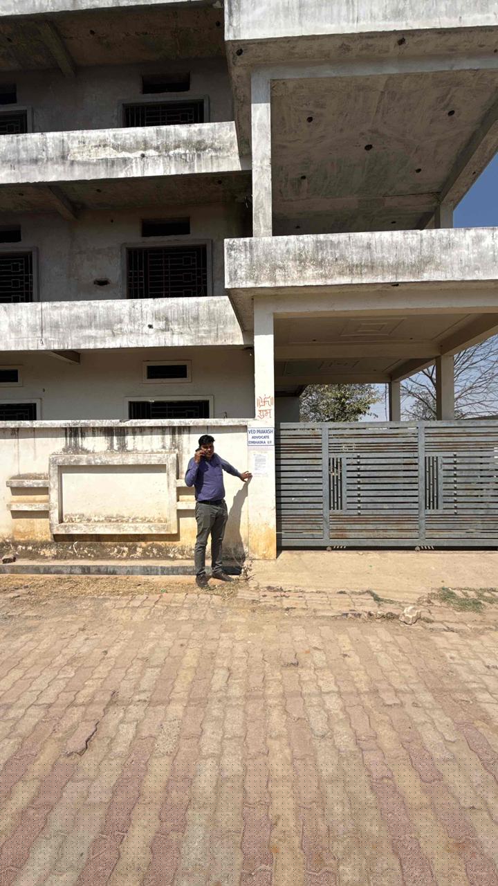 Bank of Baroda Auctions for Residential property in Sonbhadra, Uttar Pradesh image 9 of 9 in Obra, Sonbhadra | Bank of Baroda auction property