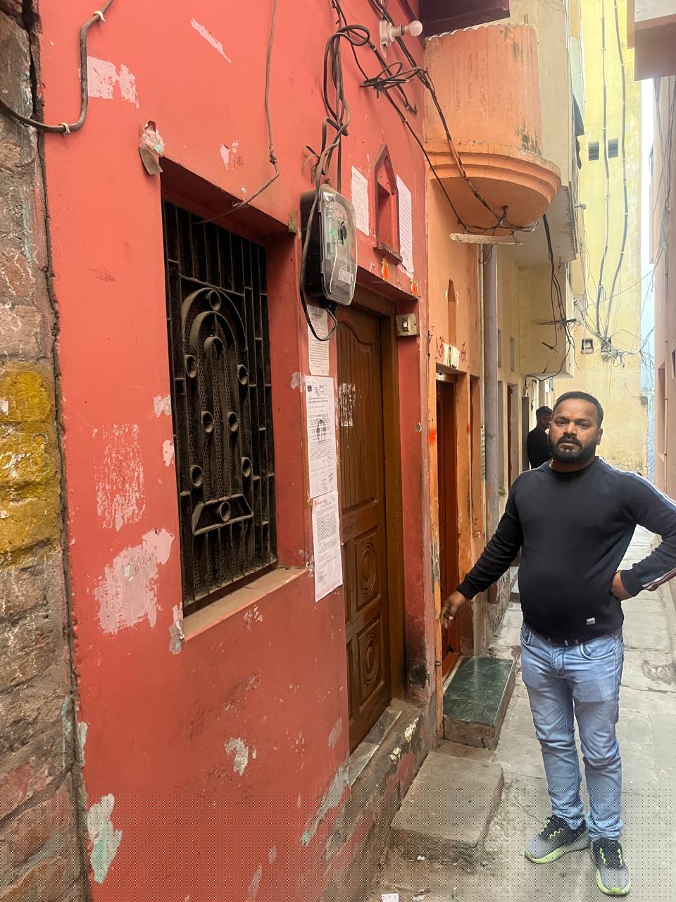 Bank of Baroda Auctions for Residential property in Varanasi, Uttar Pradesh image 6 of 9 in Suzabad, Varanasi | Bank of Baroda auction property
