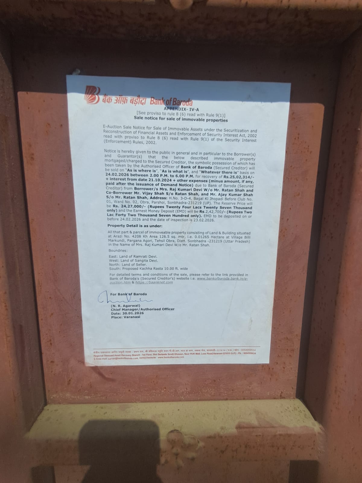 Bank of Baroda Auctions for Residential property in Sonbhadra, Uttar Pradesh image 11 of 24 in Obra, Sonbhadra | Bank of Baroda auction property
