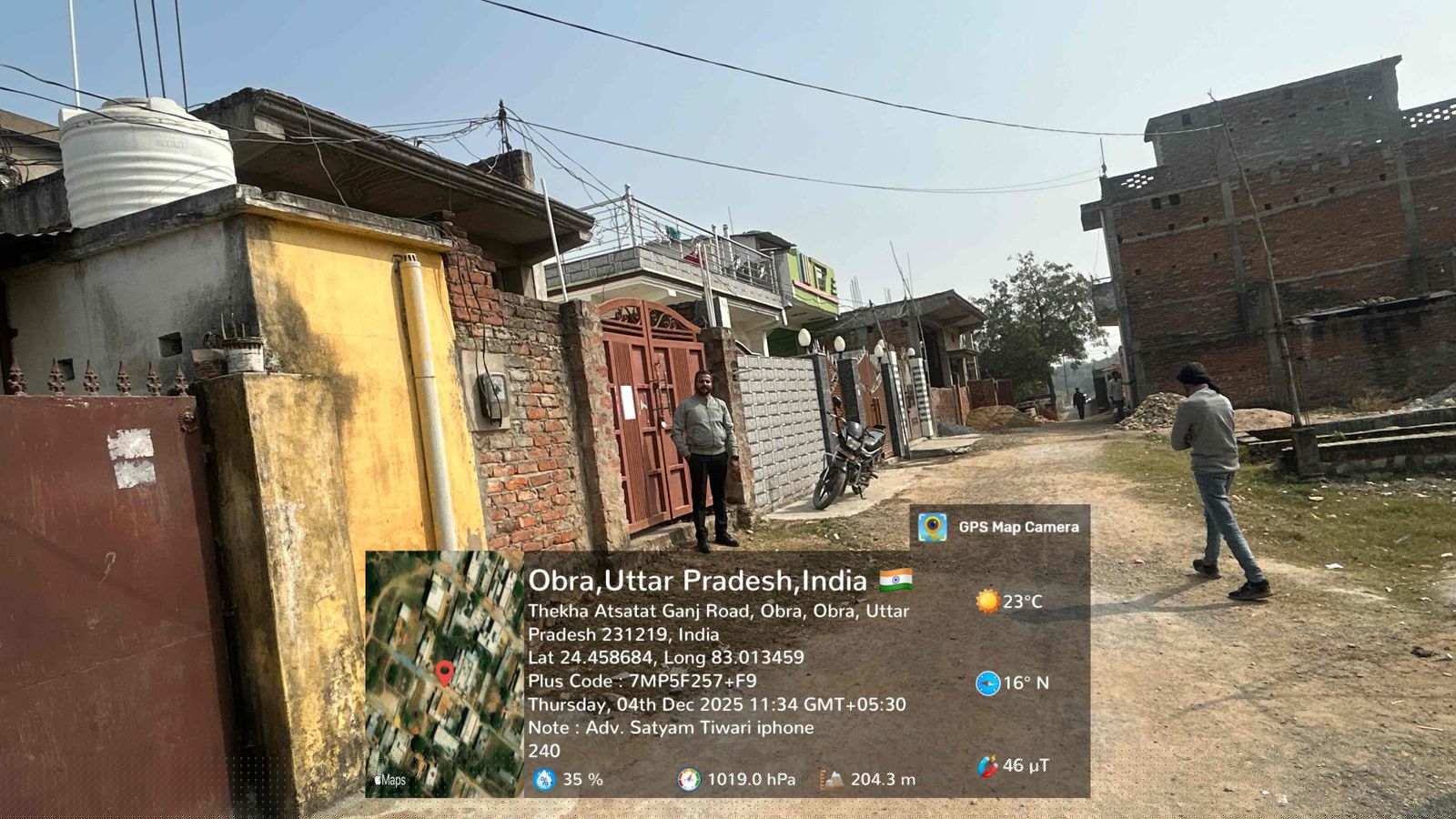 Bank of Baroda Auctions for Residential property in Sonbhadra, Uttar Pradesh image 20 of 24 in Obra, Sonbhadra | Bank of Baroda auction property