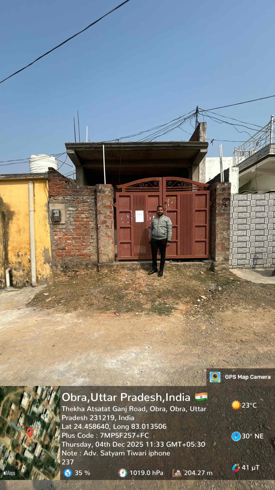 Bank of Baroda Auctions for Residential property in Sonbhadra, Uttar Pradesh image 21 of 24 in Obra, Sonbhadra | Bank of Baroda auction property