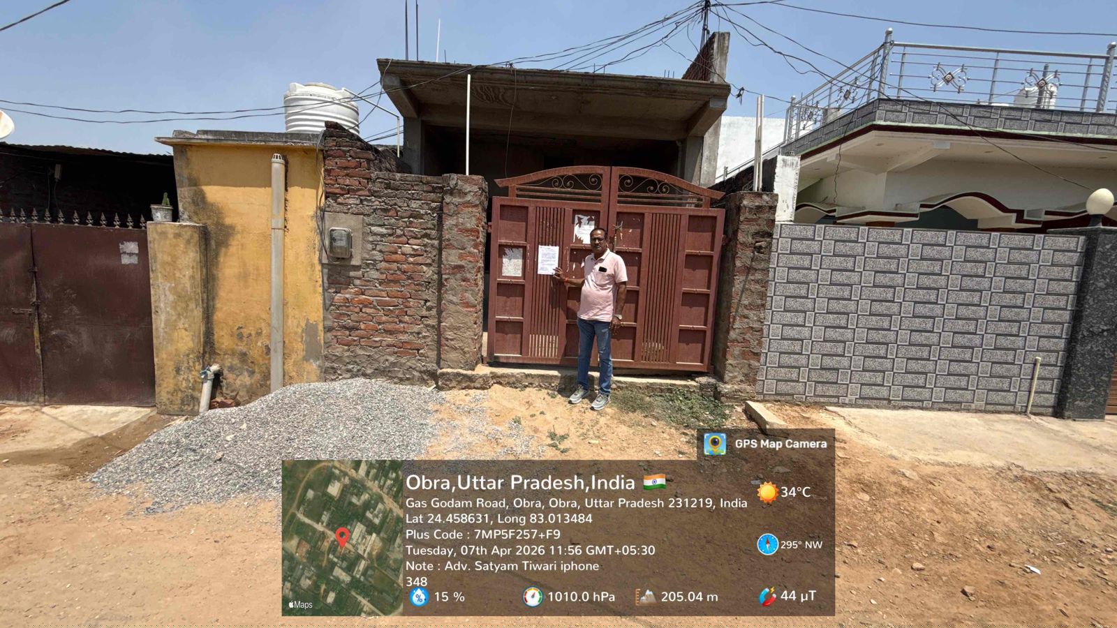 Bank of Baroda Auctions for Residential property in Sonbhadra, Uttar Pradesh image 4 of 24 in Obra, Sonbhadra | Bank of Baroda auction property