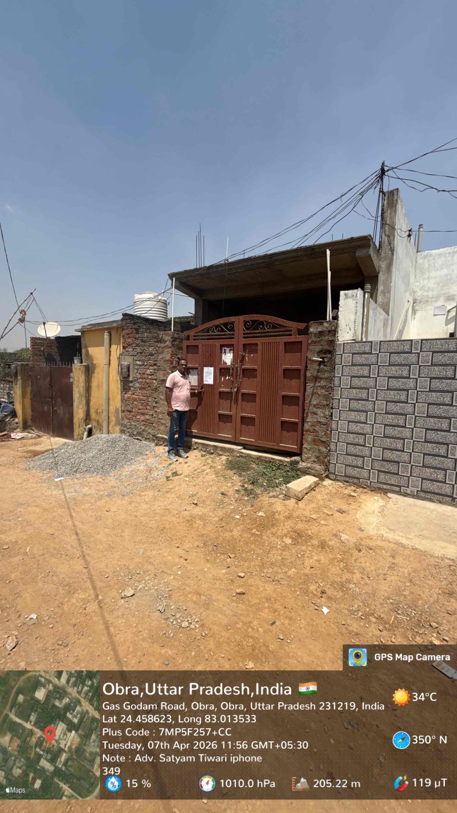 Bank of Baroda Auctions for Residential property in Sonbhadra, Uttar Pradesh image 6 of 24 in Obra, Sonbhadra | Bank of Baroda auction property