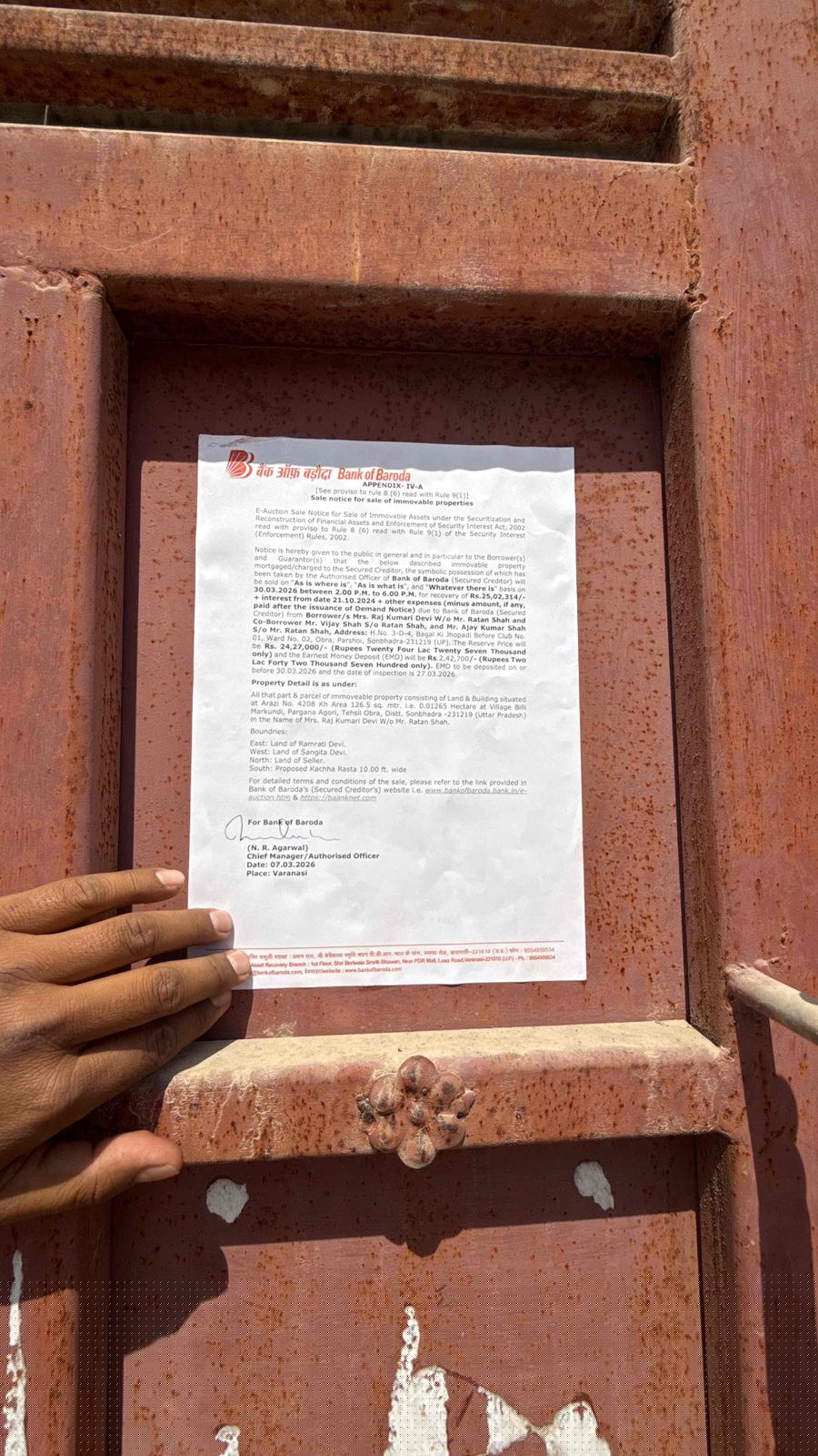 Bank of Baroda Auctions for Residential property in Sonbhadra, Uttar Pradesh image 7 of 24 in Obra, Sonbhadra | Bank of Baroda auction property
