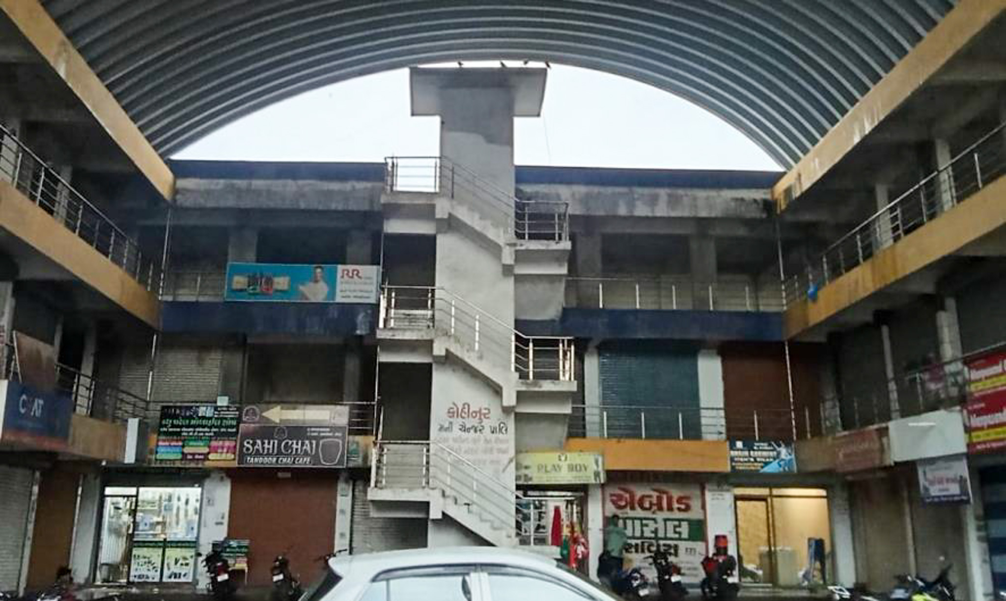 Union Bank of India Auctions for Commercial property in Bharuch, Gujarat image 17 of 21 in Palej, Bharuch | Union Bank of India auction property