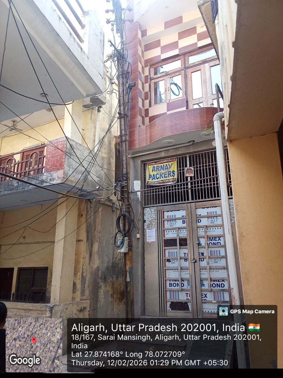 Punjab National Bank Auctions for Residential property in Aligarh, Uttar Pradesh image 2 of 6 in Aligarh, Aligarh | Punjab National Bank auction property
