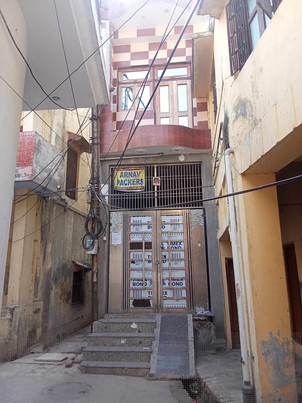 Punjab National Bank Auctions for Residential property in Aligarh, Uttar Pradesh image 5 of 6 in Aligarh, Aligarh | Punjab National Bank auction property