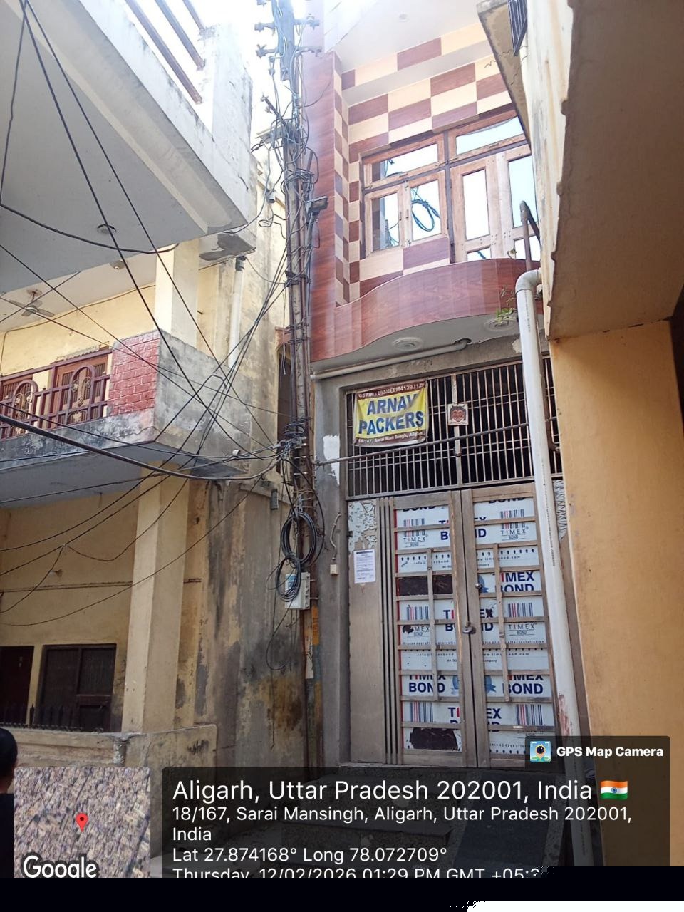 Punjab National Bank Auctions for Residential property in Aligarh, Uttar Pradesh image 6 of 6 in Aligarh, Aligarh | Punjab National Bank auction property