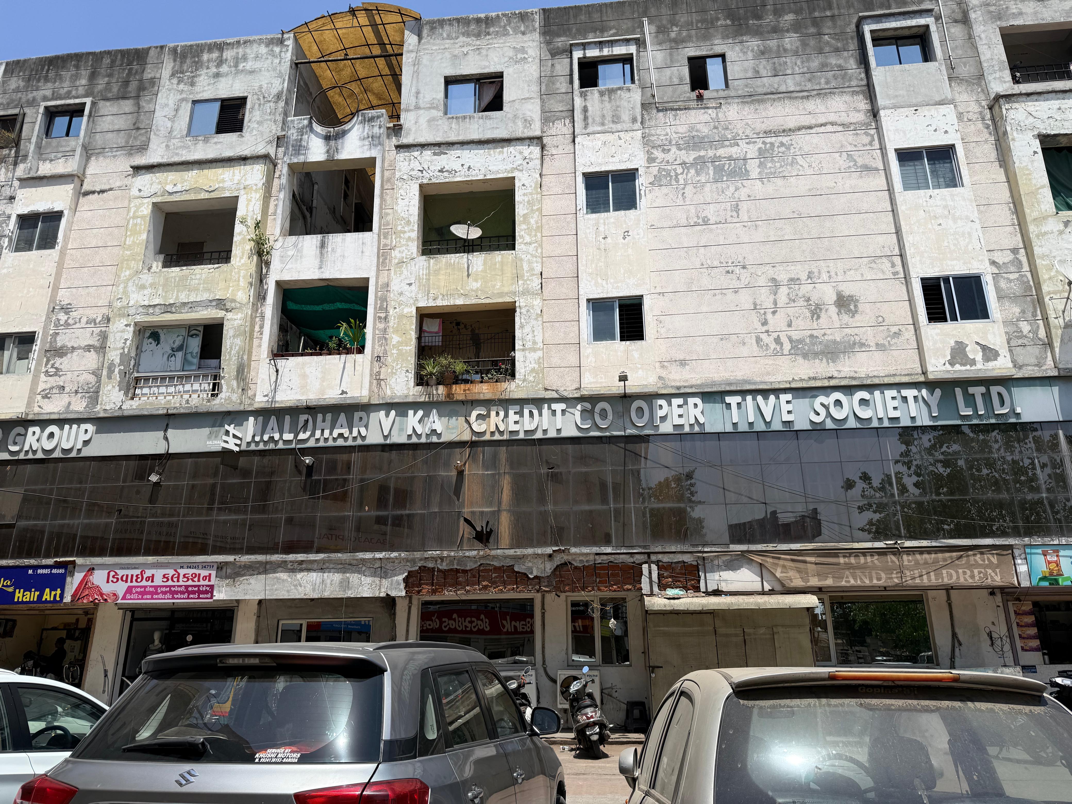 Bank of Baroda Auctions for Commercial property in Vadodara, Gujarat image 2 of 3 in Vadodara, Vadodara | Bank of Baroda auction property