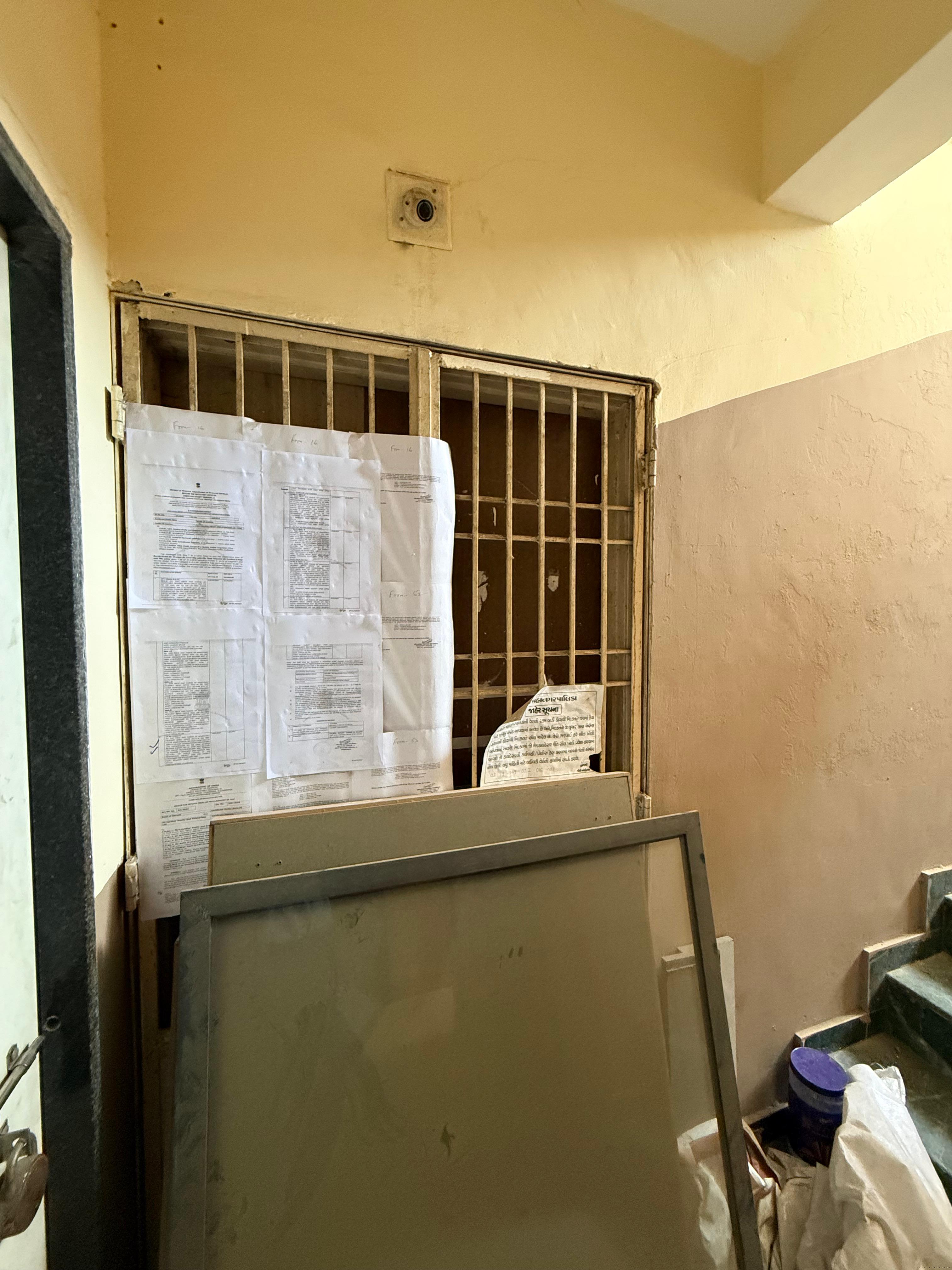 Bank of Baroda Auctions for Commercial property in Vadodara, Gujarat image 2 of 3 in Vadodara, Vadodara | Bank of Baroda auction property