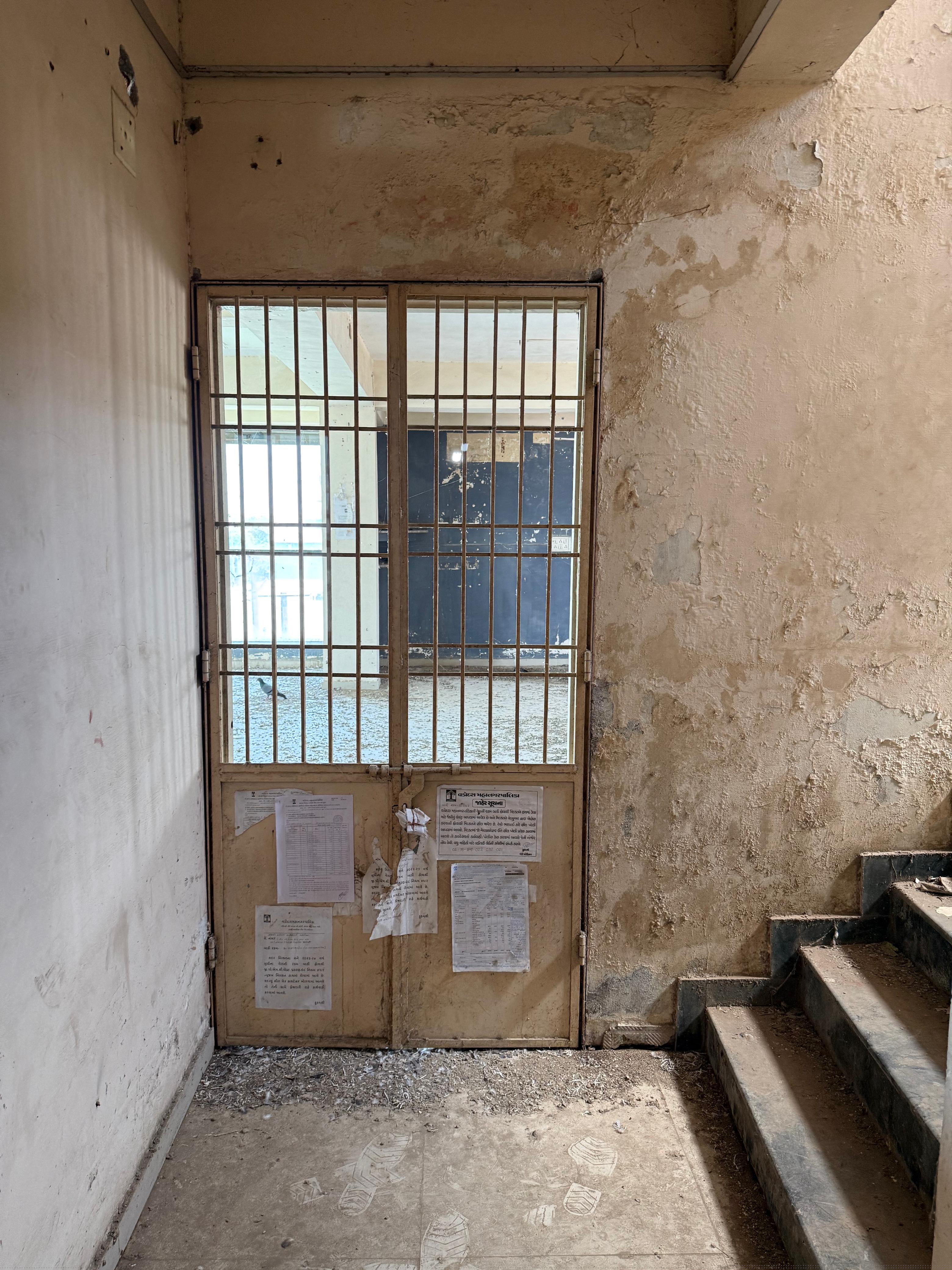 Bank of Baroda Auctions for Commercial property in Vadodara, Gujarat image 2 of 4 in Vadodara, Vadodara | Bank of Baroda auction property
