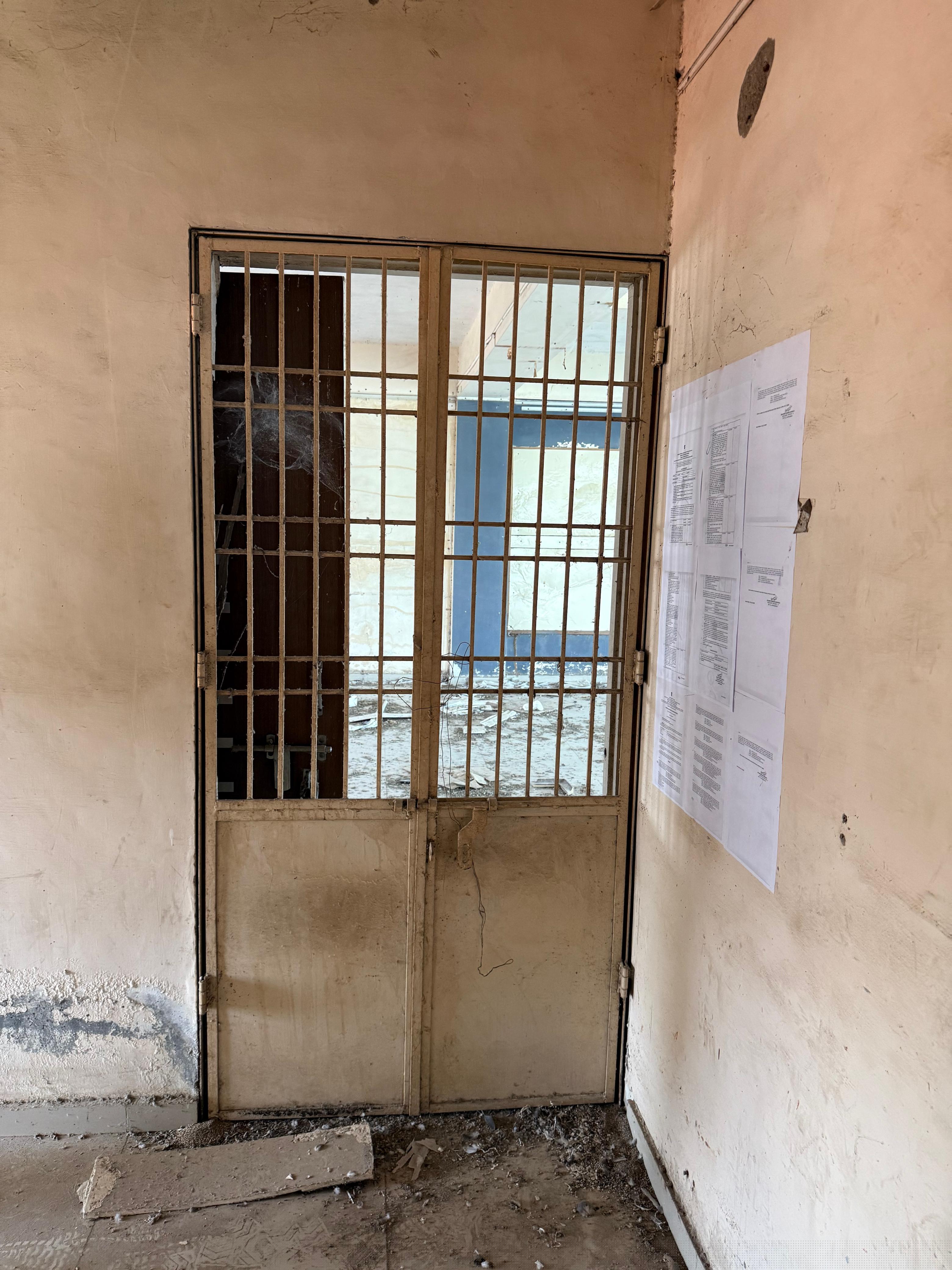 Bank of Baroda Auctions for Commercial property in Vadodara, Gujarat image 3 of 4 in Vadodara, Vadodara | Bank of Baroda auction property
