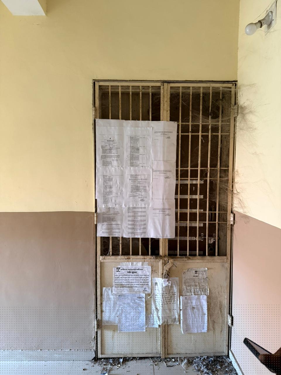 Bank of Baroda Auctions for Commercial property in Vadodara, Gujarat image 3 of 3 in Vadodara, Vadodara | Bank of Baroda auction property