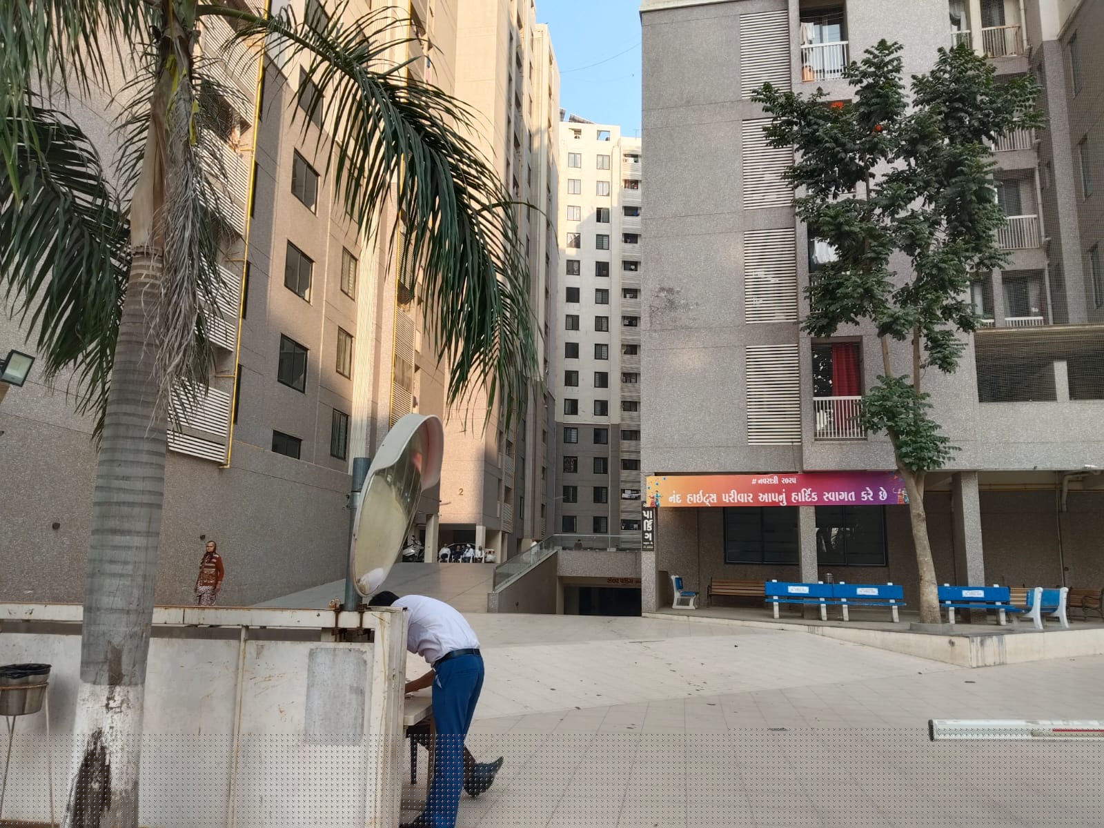Canara Bank Auctions for Residential property in Rajkot, Gujarat image 2 of 4 in Rajkot, Rajkot | Canara Bank auction property