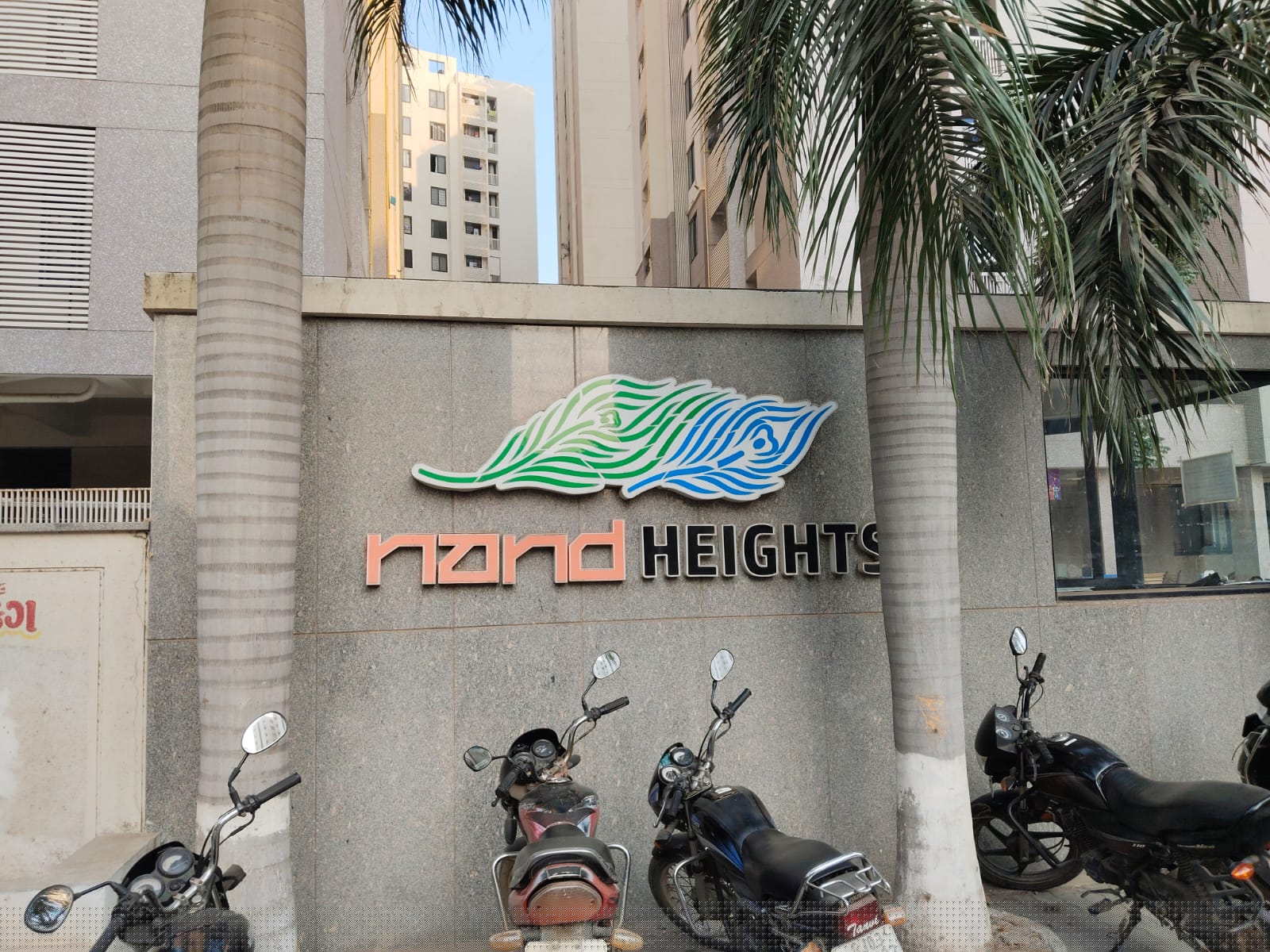 Canara Bank Auctions for Residential property in Rajkot, Gujarat image 4 of 4 in Rajkot, Rajkot | Canara Bank auction property